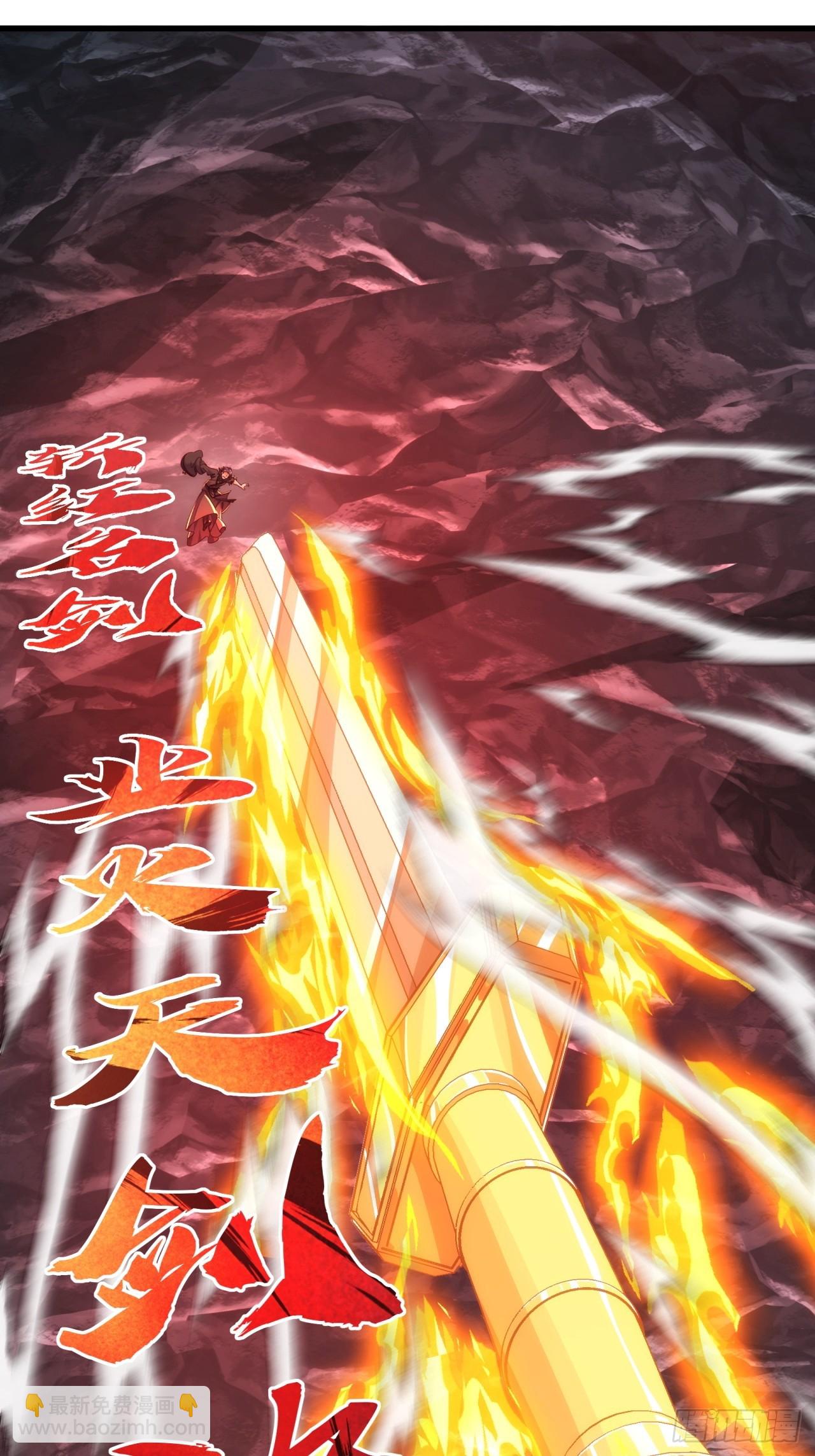 194话  还是我来(1/2)-第194话