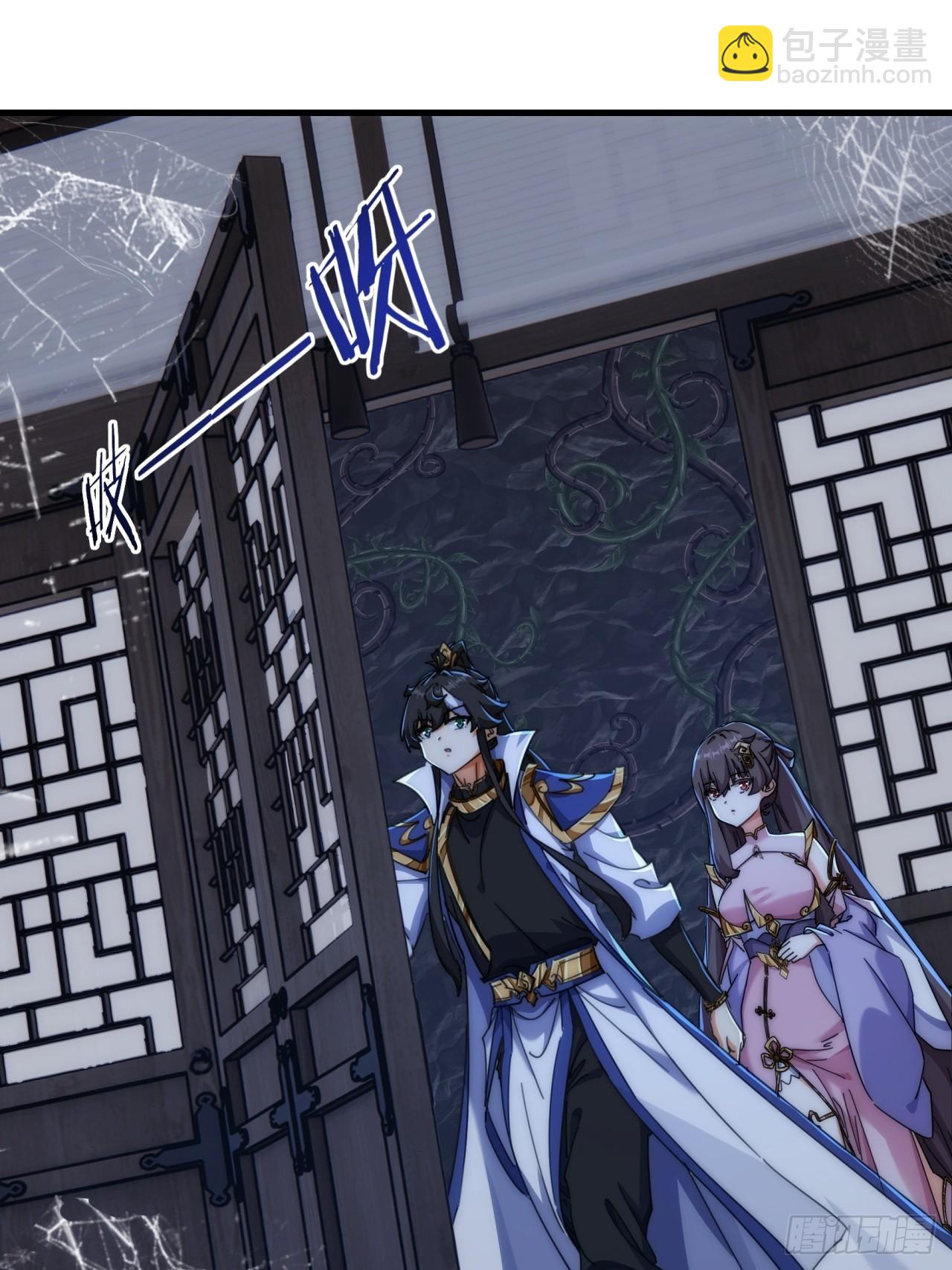 196话   干活了(1/2)-第196话