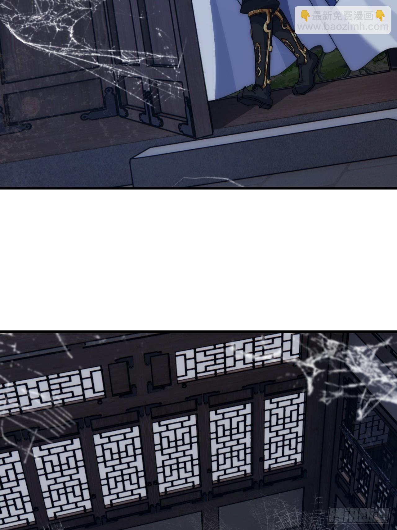 196话   干活了(1/2)-第196话