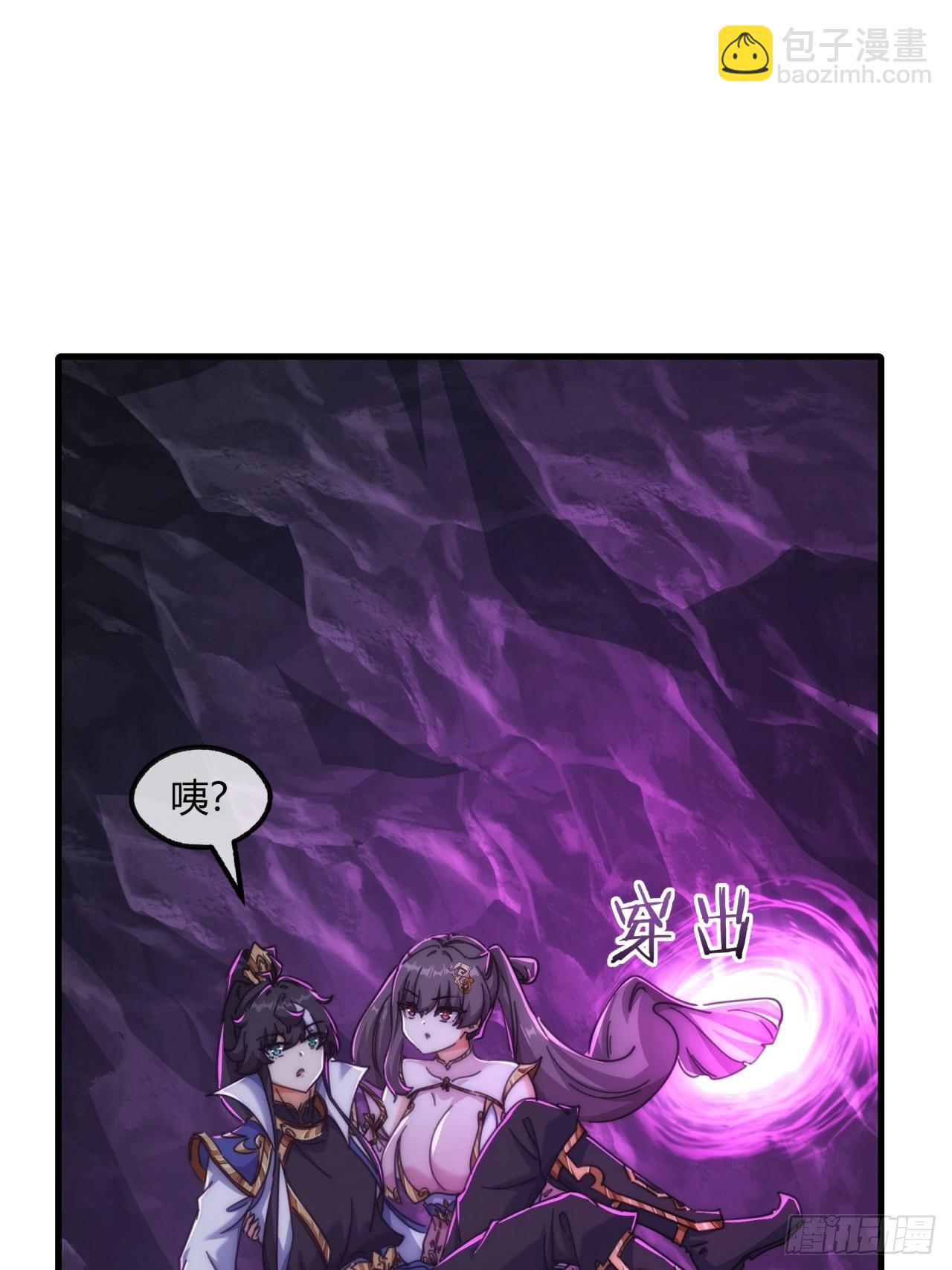 196话   干活了(1/2)-第196话