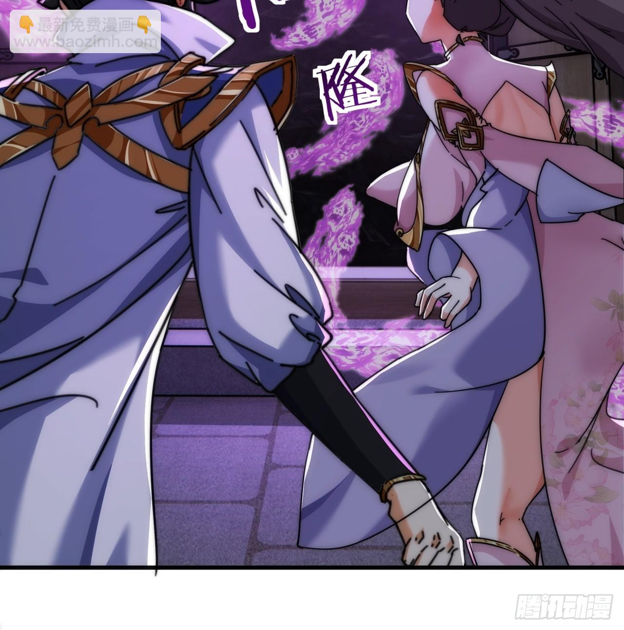 196话   干活了(1/2)-第196话