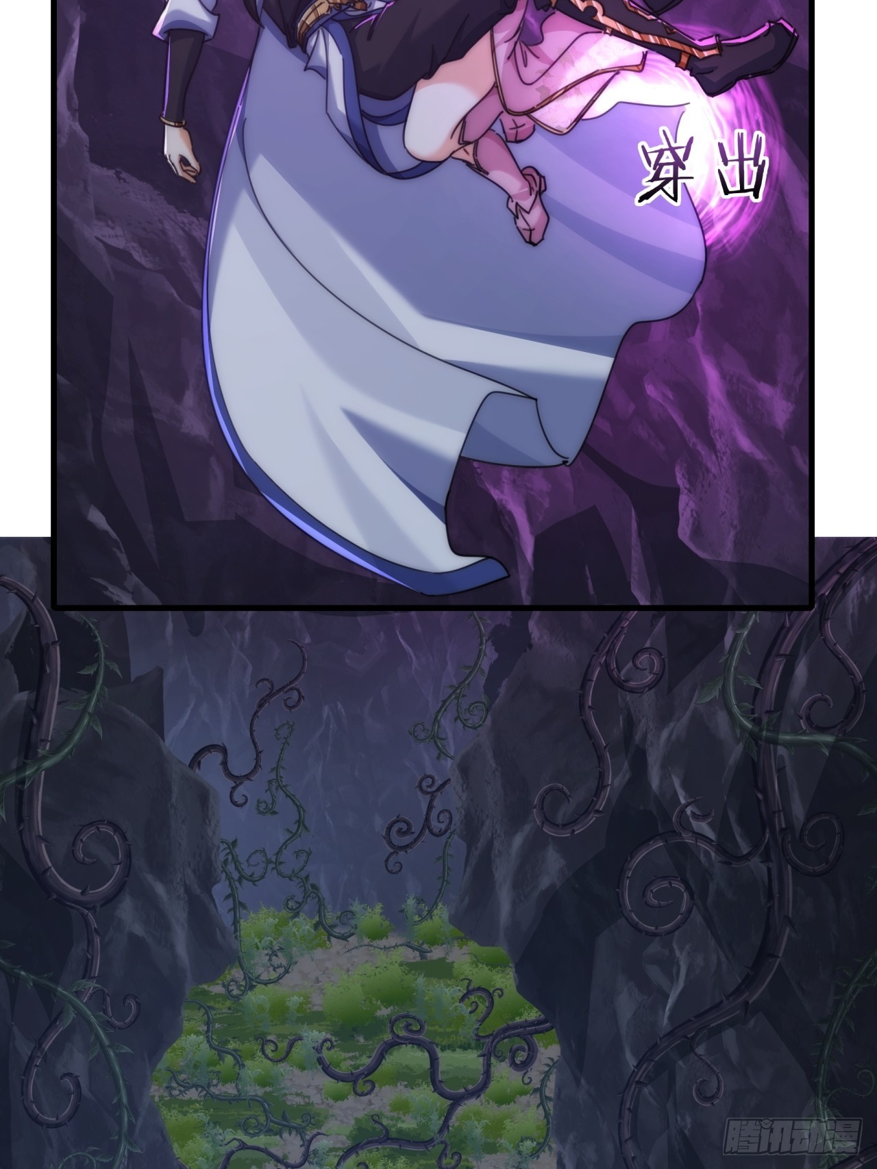 196话   干活了(1/2)-第196话