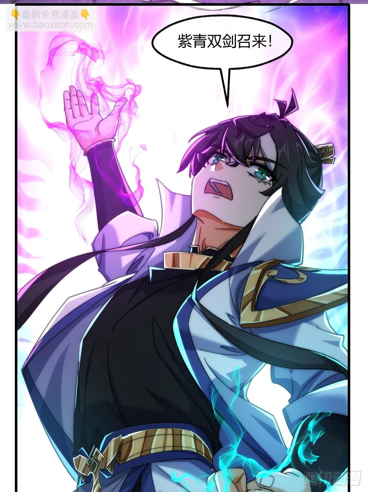 196话   干活了(1/2)-第196话