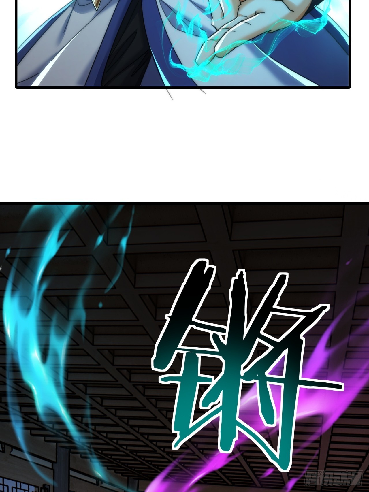 196话   干活了(1/2)-第196话