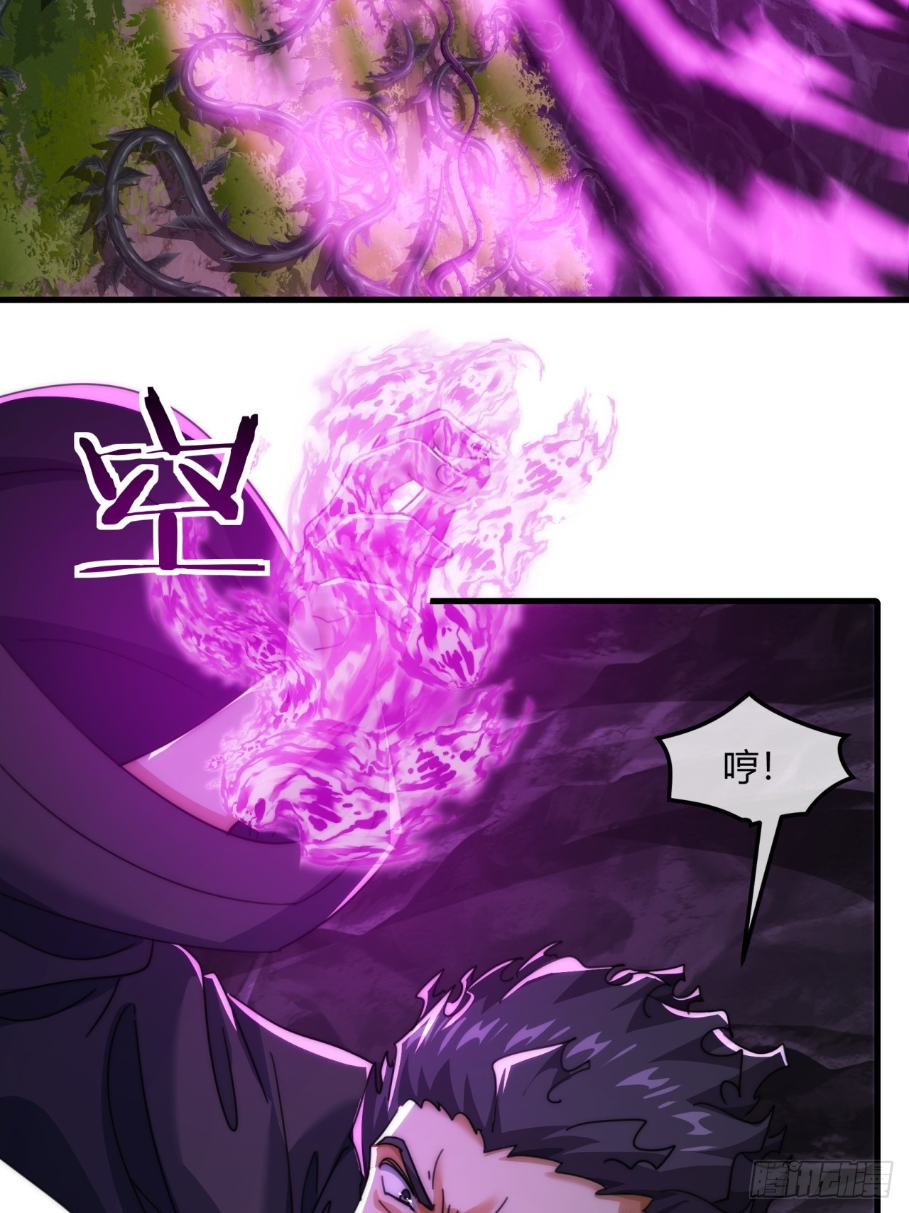 196话   干活了(1/2)-第196话