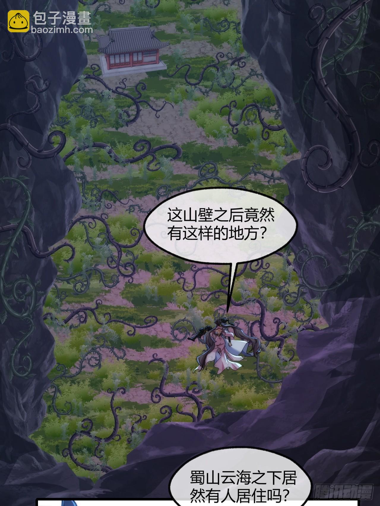 196话   干活了(1/2)-第196话