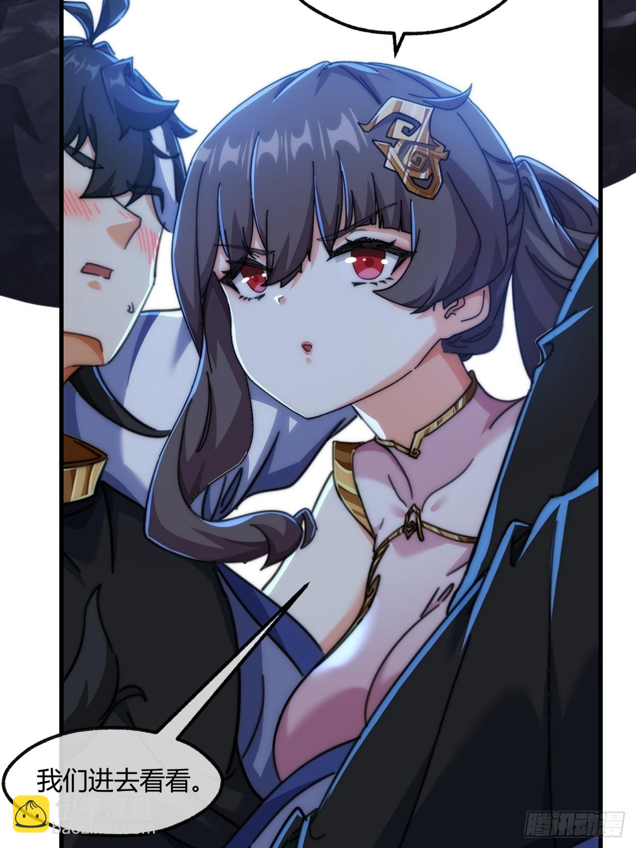 196话   干活了(1/2)-第196话