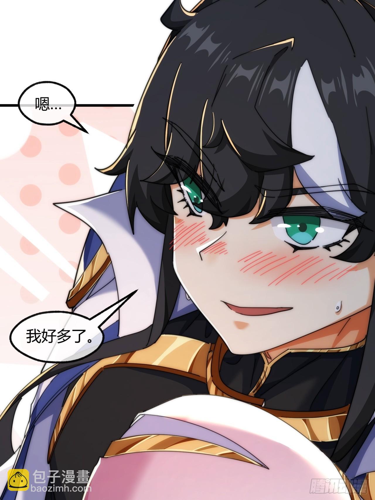 196话   干活了(1/2)-第196话