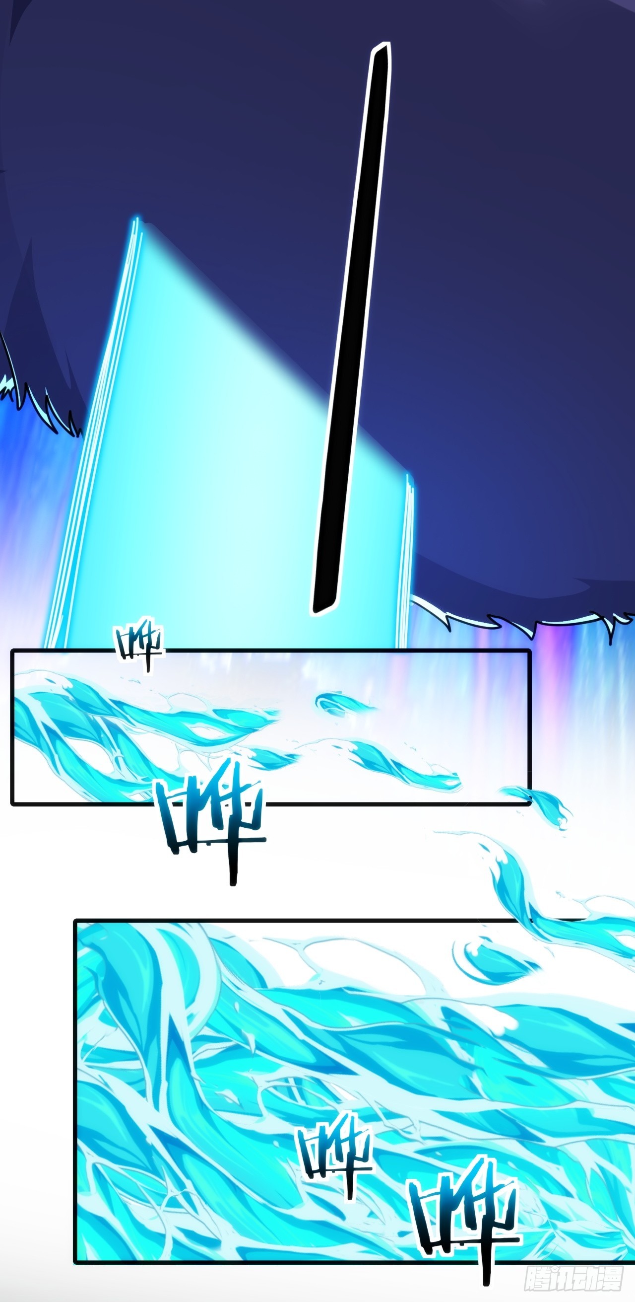 198话（第一季终）真龙助我(1/2)-第198话