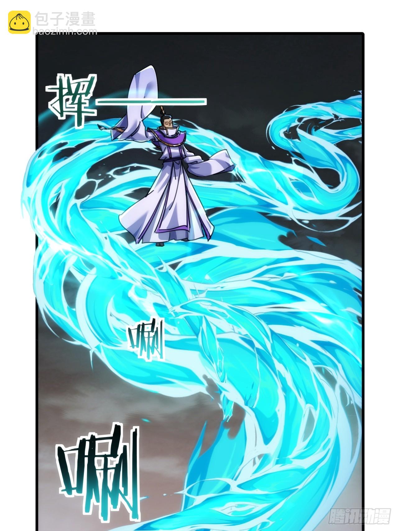 198话（第一季终）真龙助我(1/2)-第198话