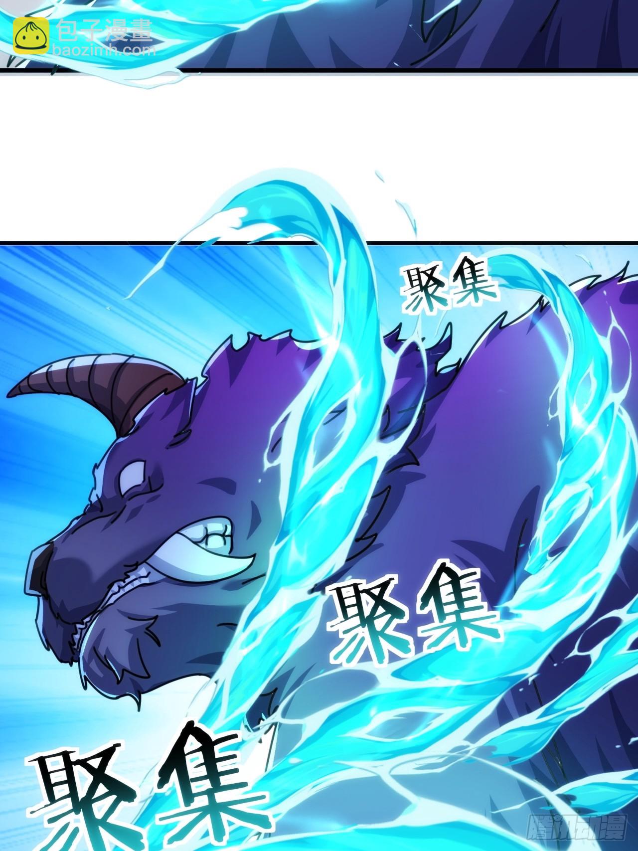 198话（第一季终）真龙助我(1/2)-第198话