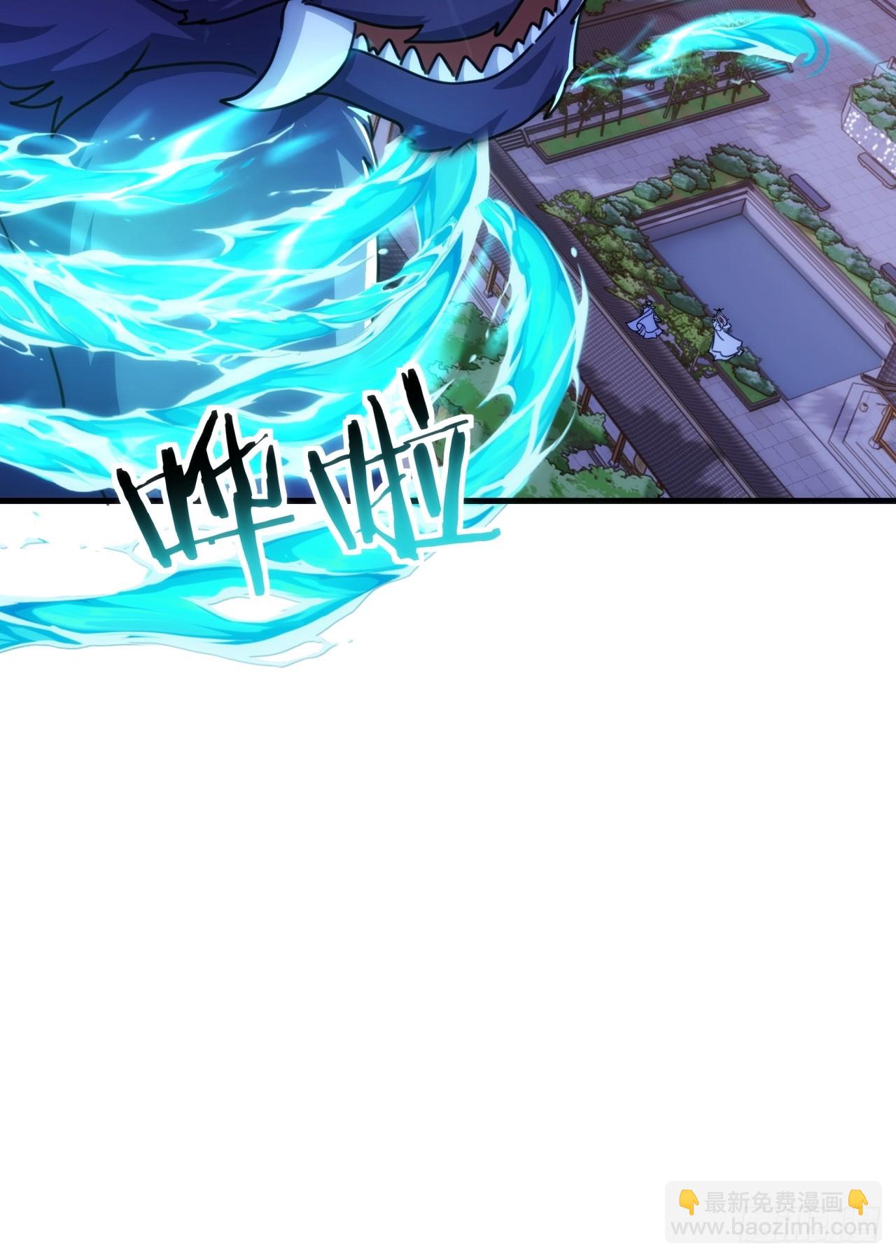 198话（第一季终）真龙助我(1/2)-第198话