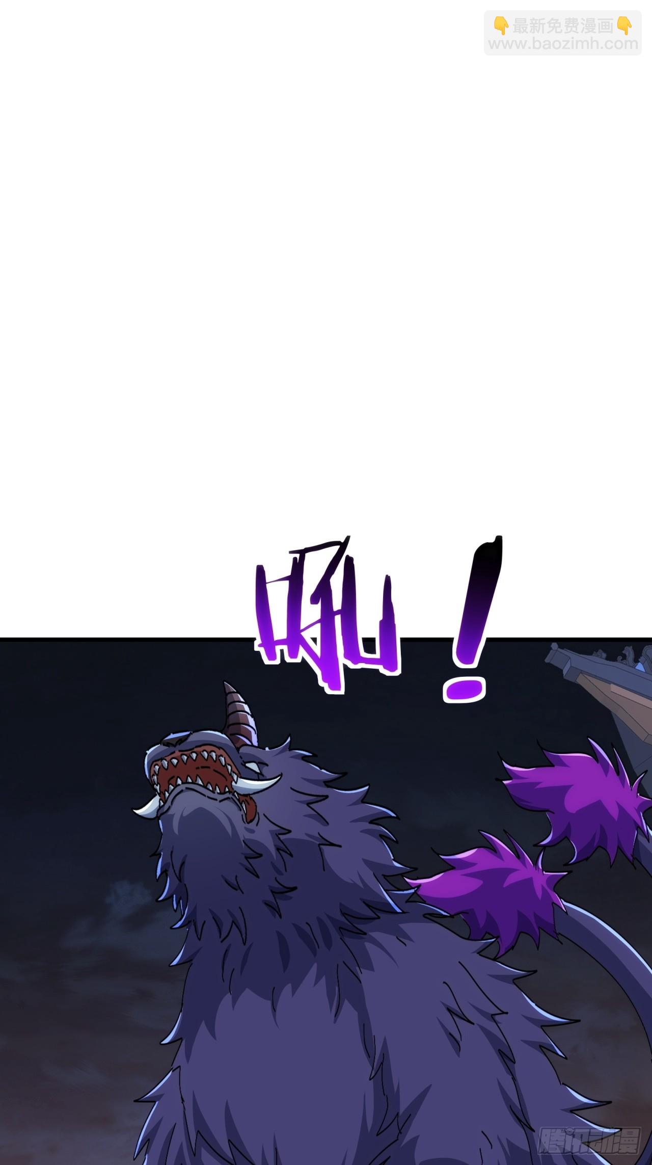 198话（第一季终）真龙助我(1/2)-第198话