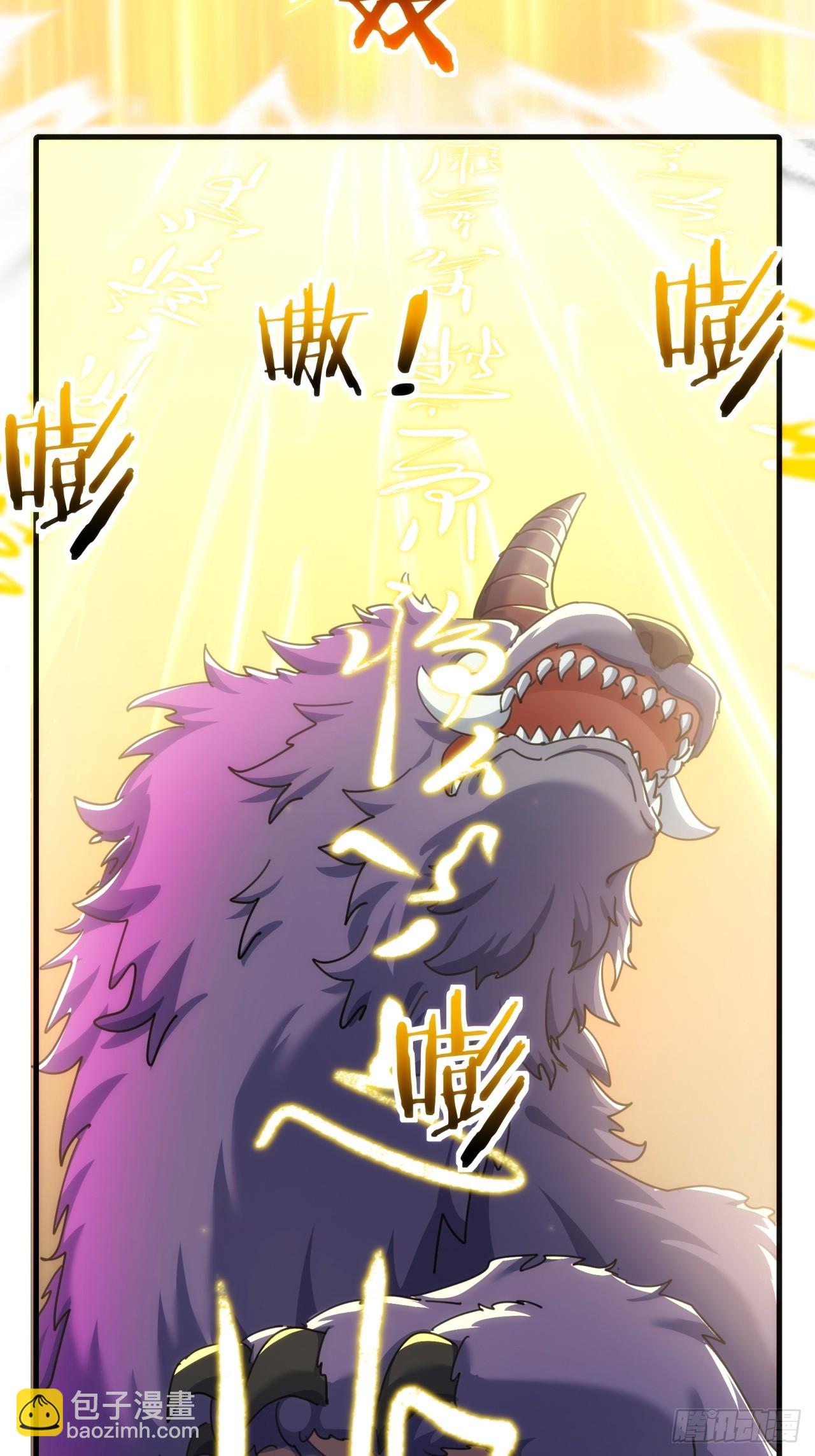 198话（第一季终）真龙助我(1/2)-第198话