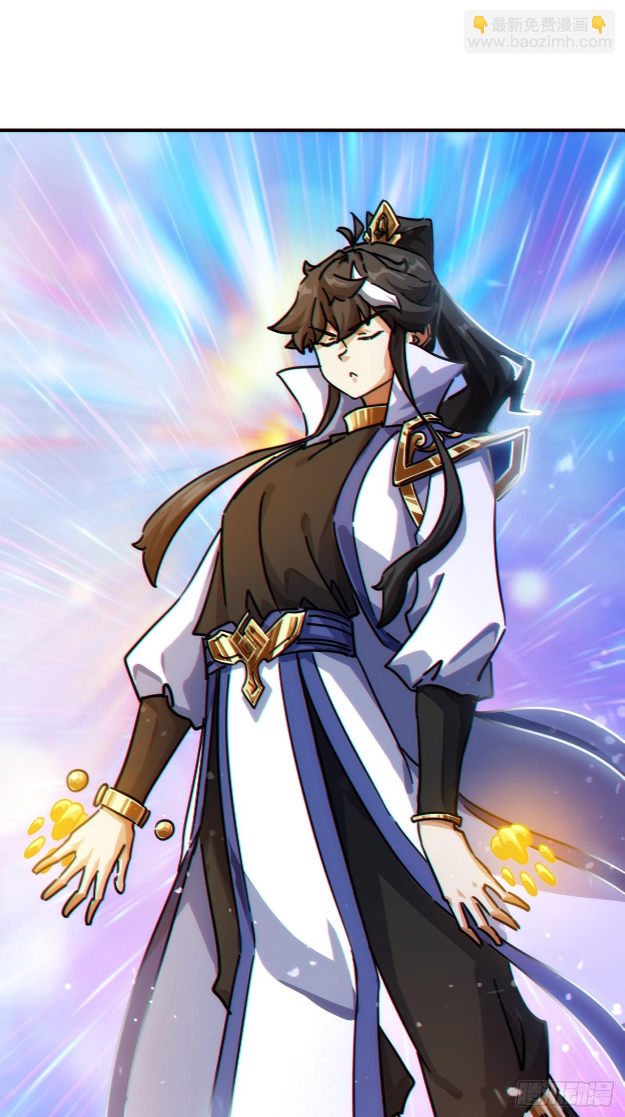 20话  灵猫腾跃符(1/3)-第20话