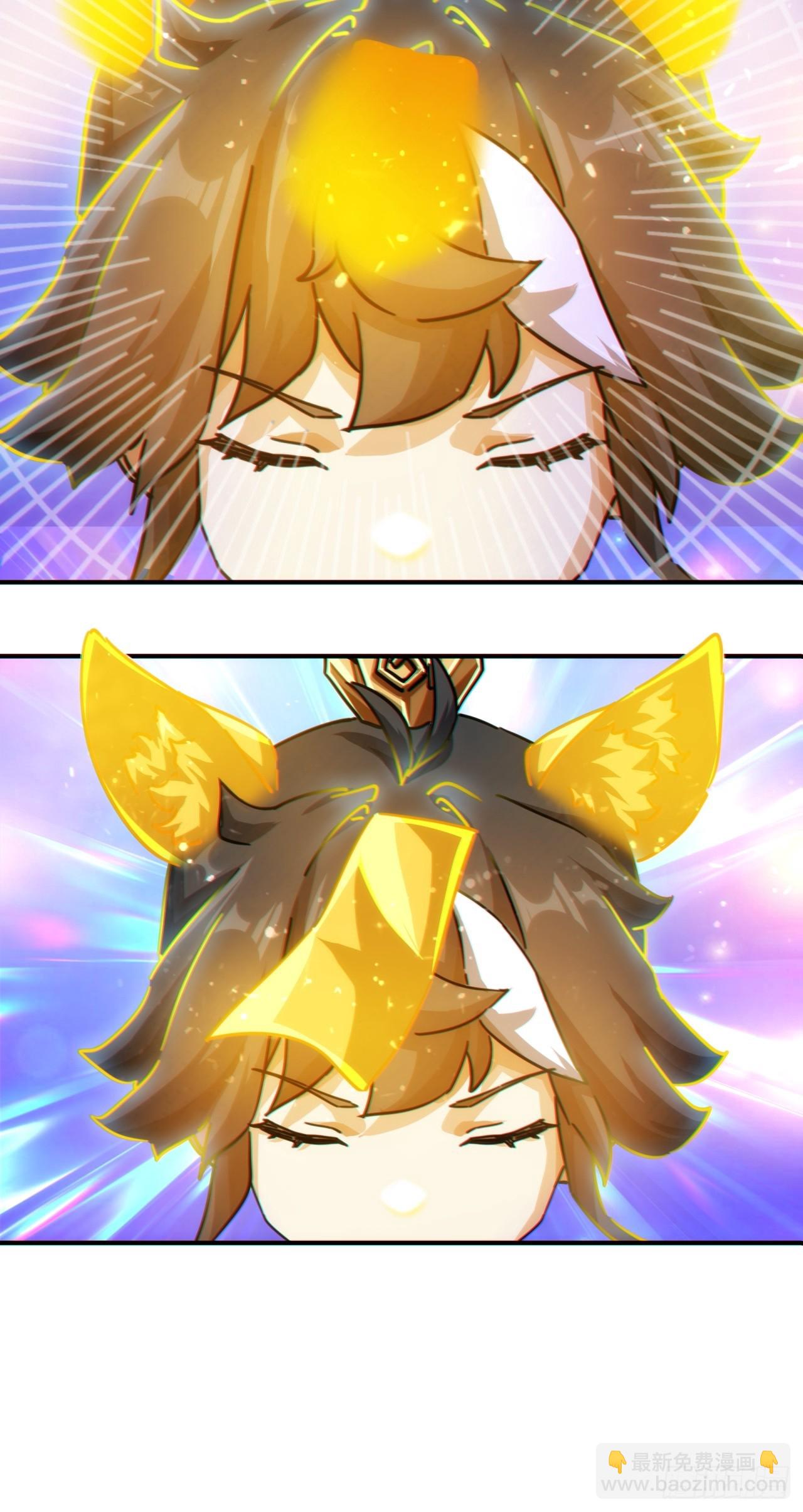 20话  灵猫腾跃符(1/3)-第20话