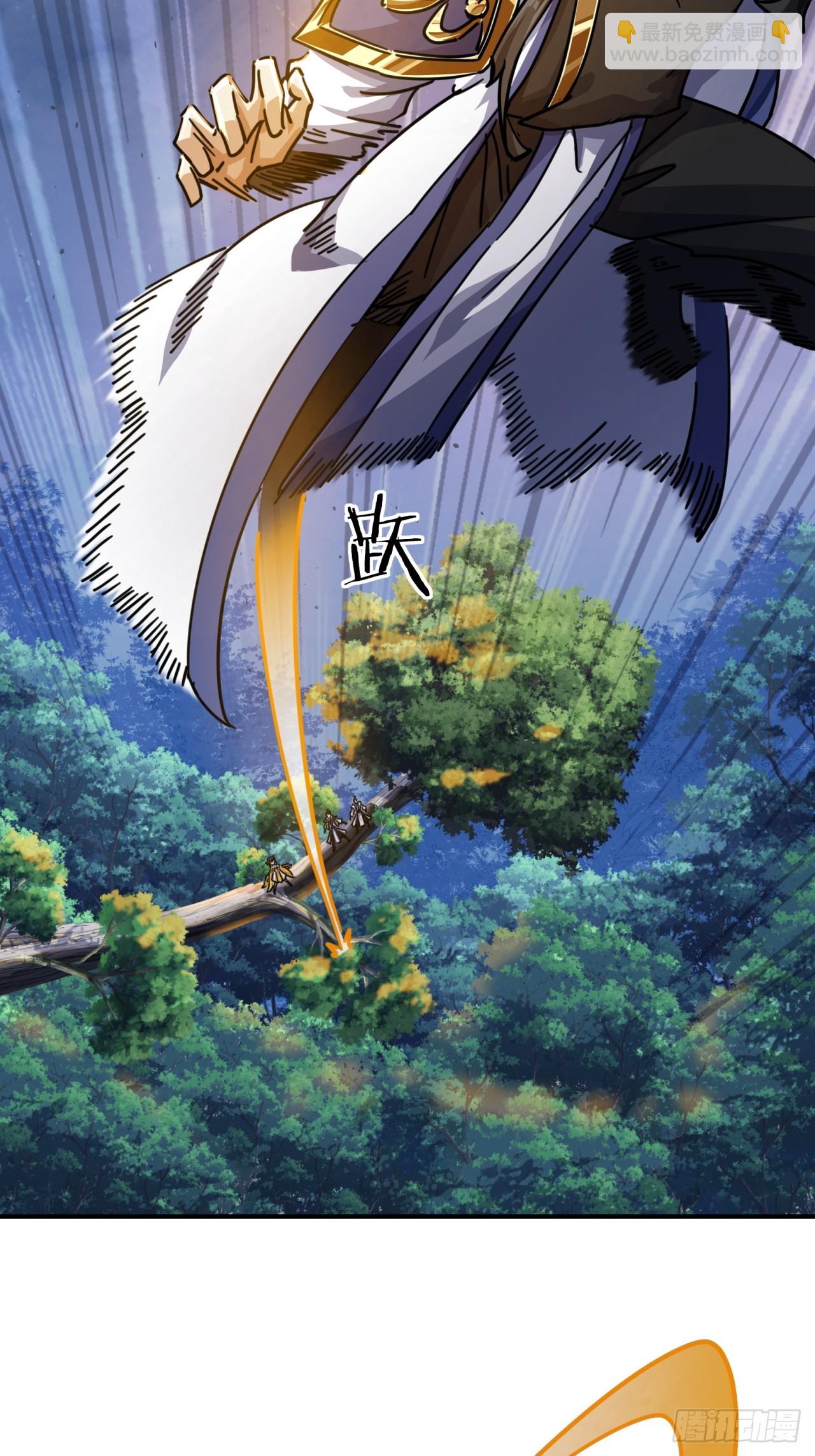 20话  灵猫腾跃符(1/3)-第20话