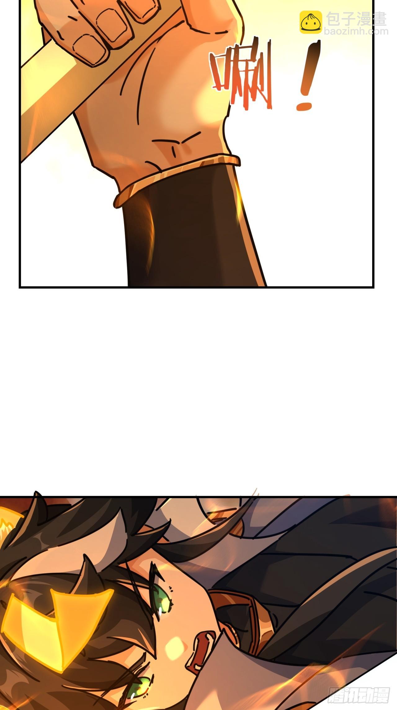 20话  灵猫腾跃符(1/3)-第20话