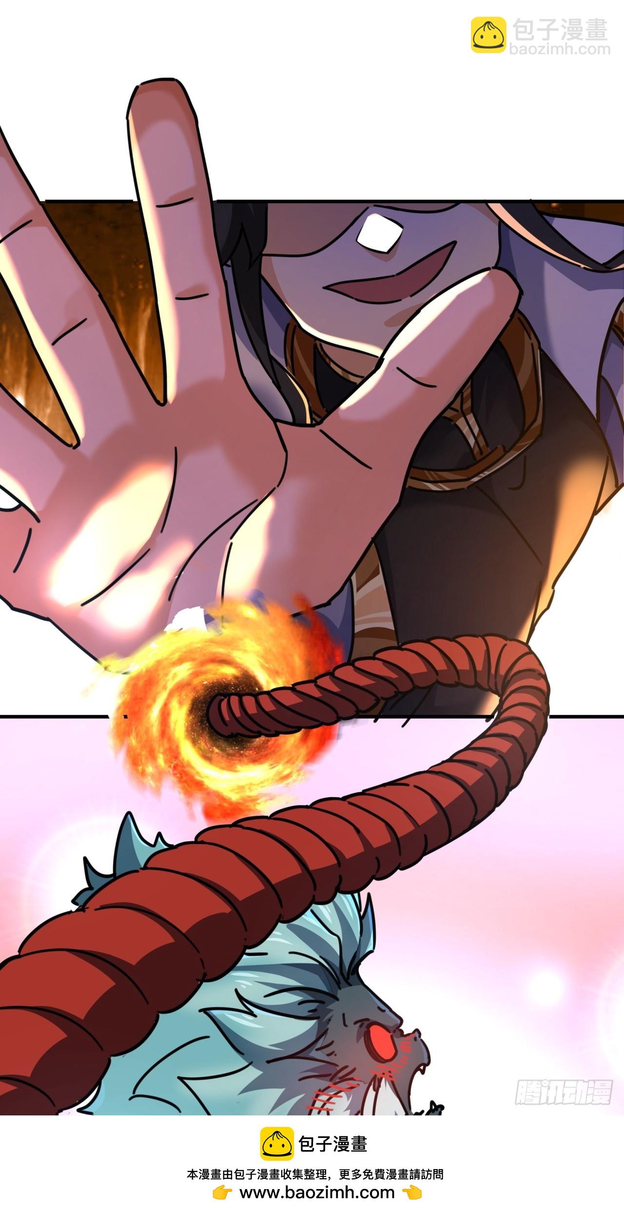 20话  灵猫腾跃符(1/3)-第20话