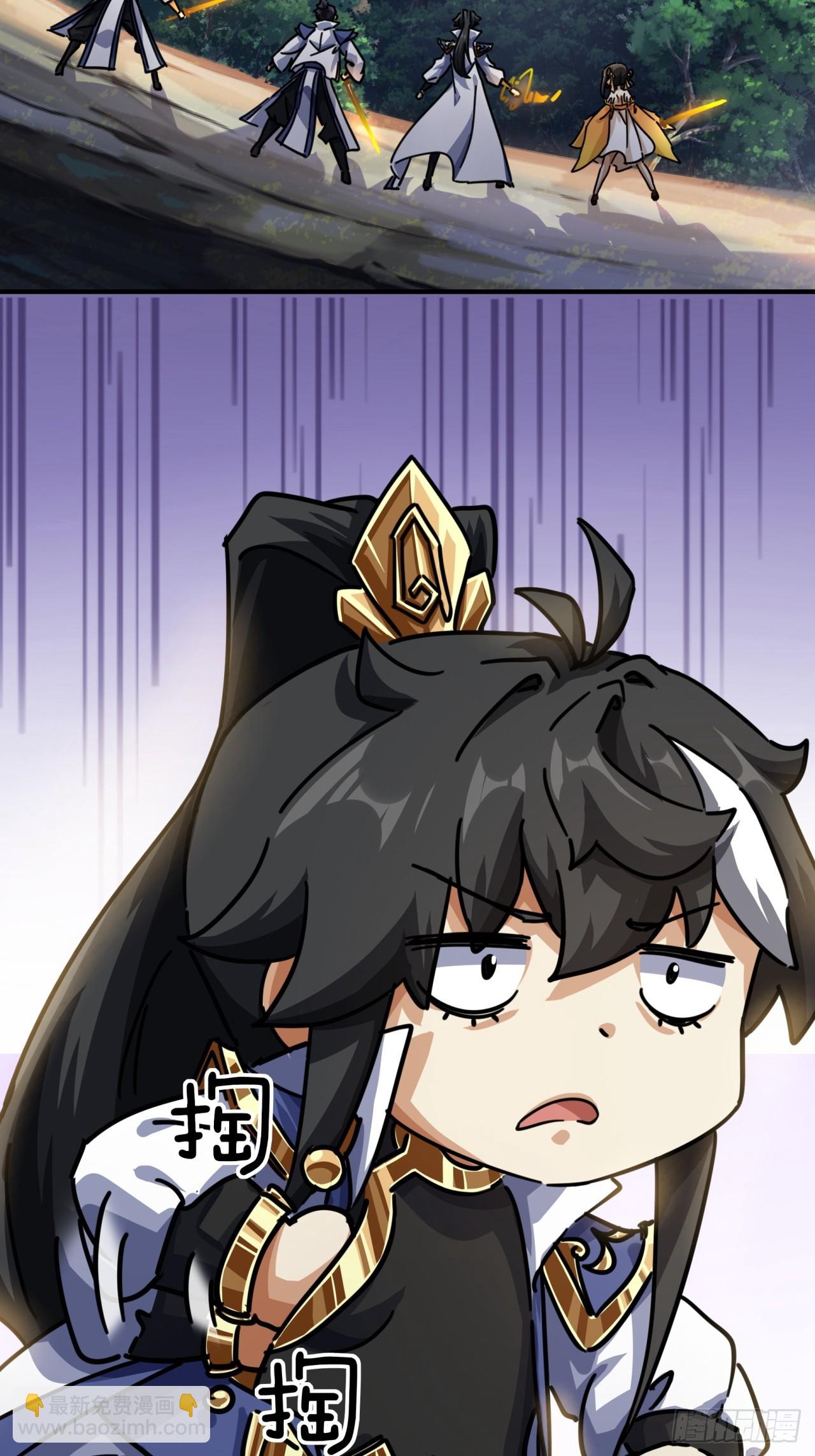 20话  灵猫腾跃符(1/3)-第20话