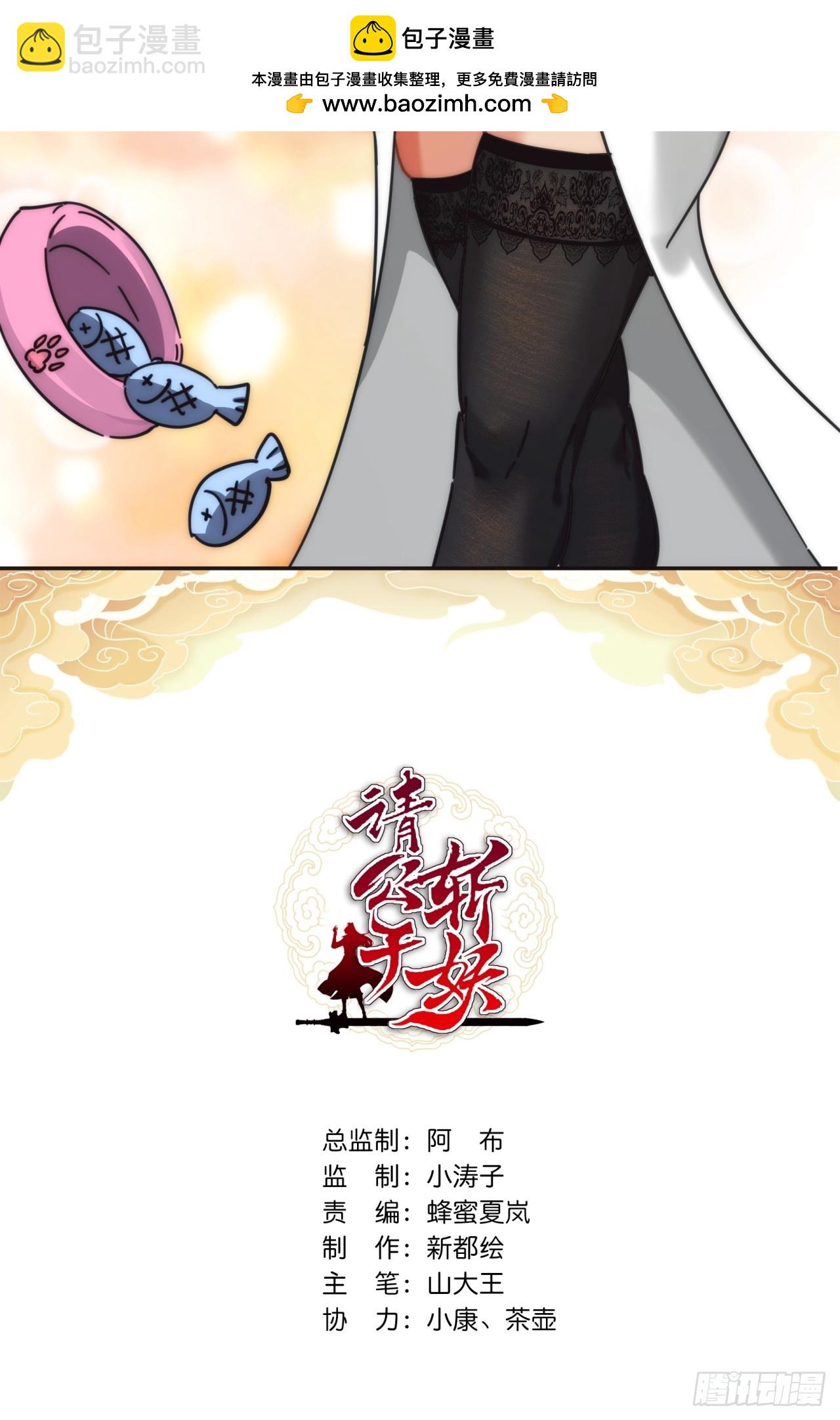 28话  斗殴(1/2)-第28话