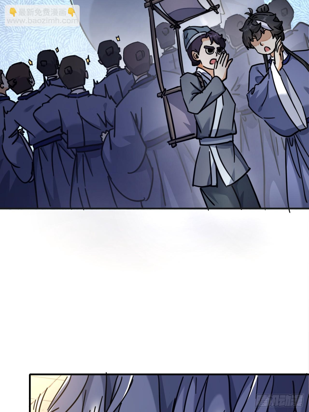 28话  斗殴(1/2)-第28话