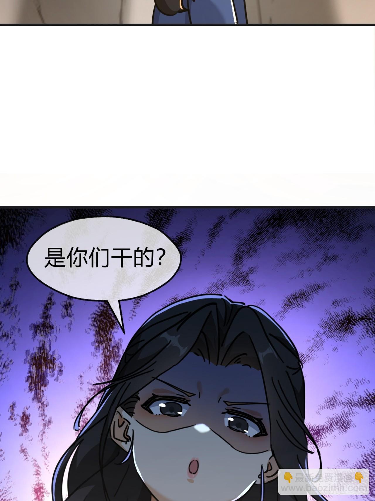 28话  斗殴(1/2)-第28话