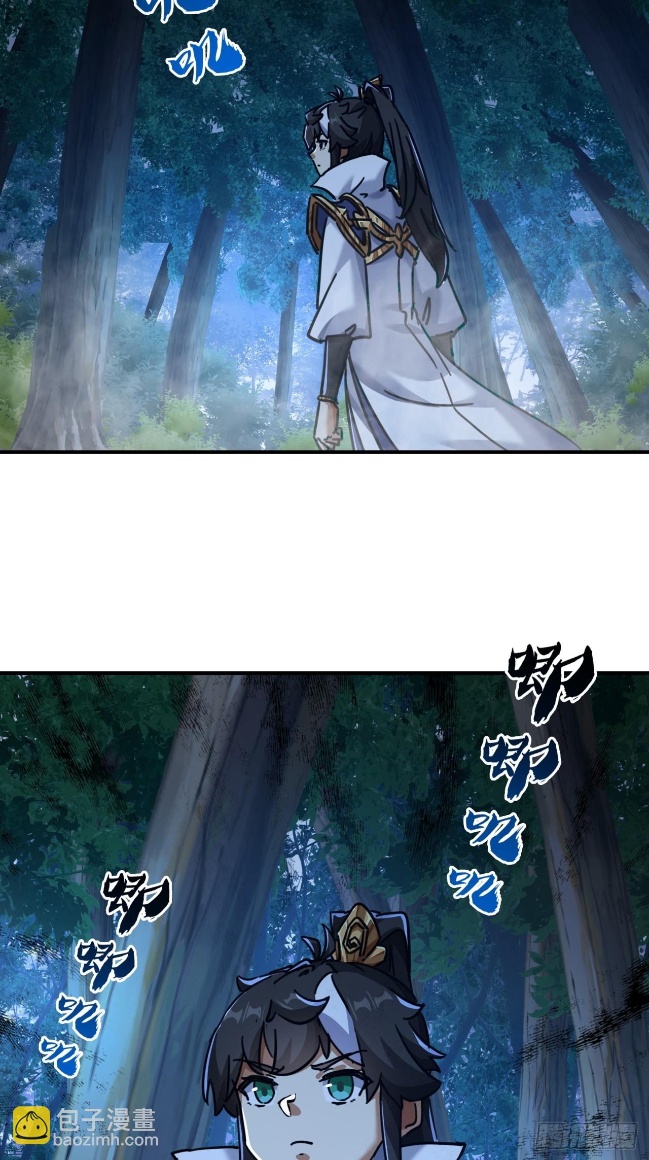 30话  夜遇(1/2)-第30话