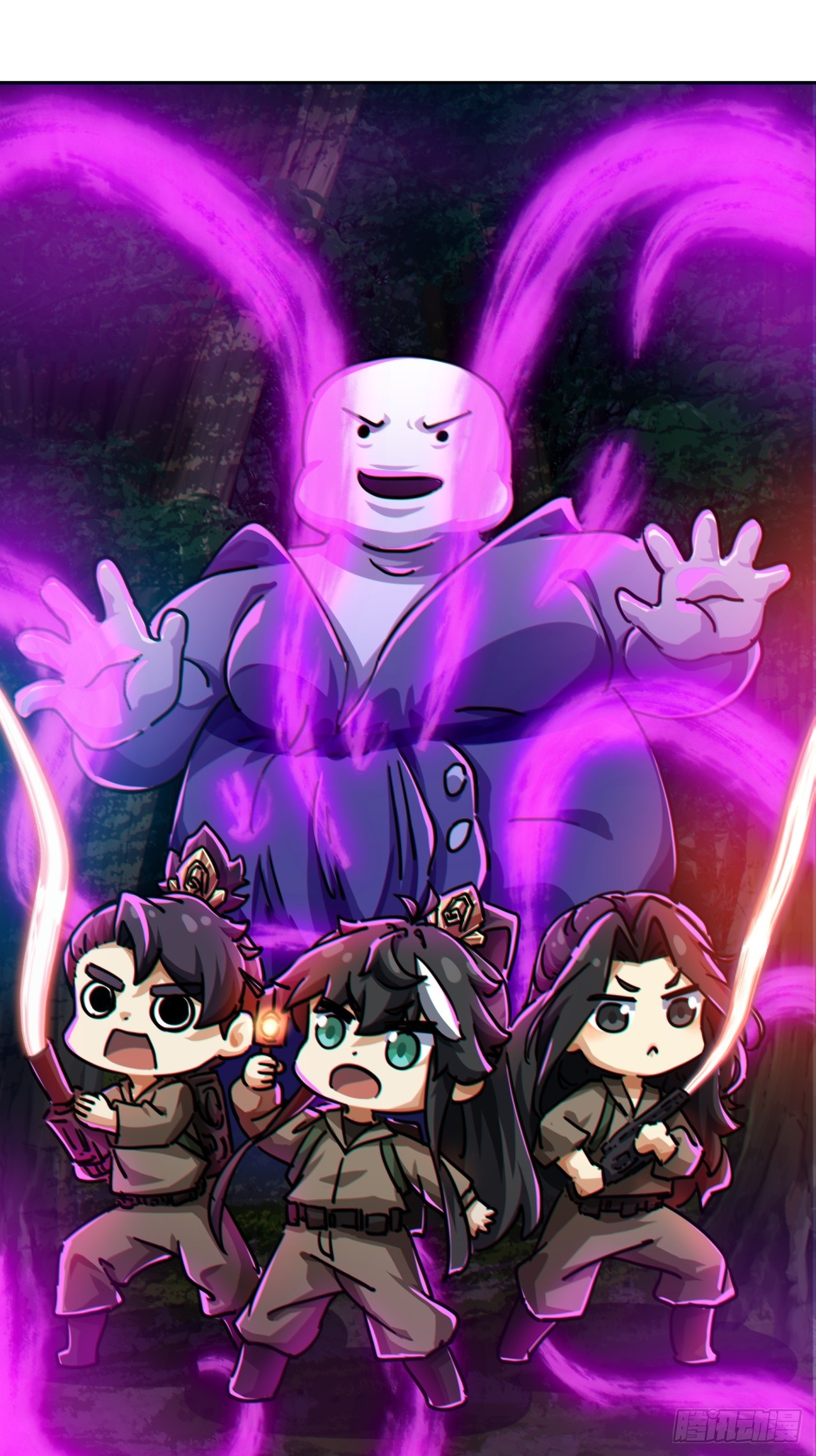 32话  画皮鬼(1/2)-第32话