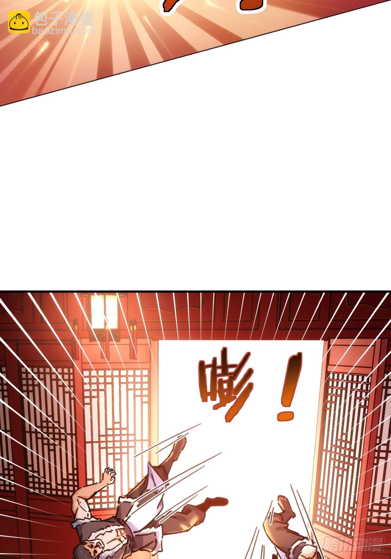 34话  已经验过了(1/2)-第34话