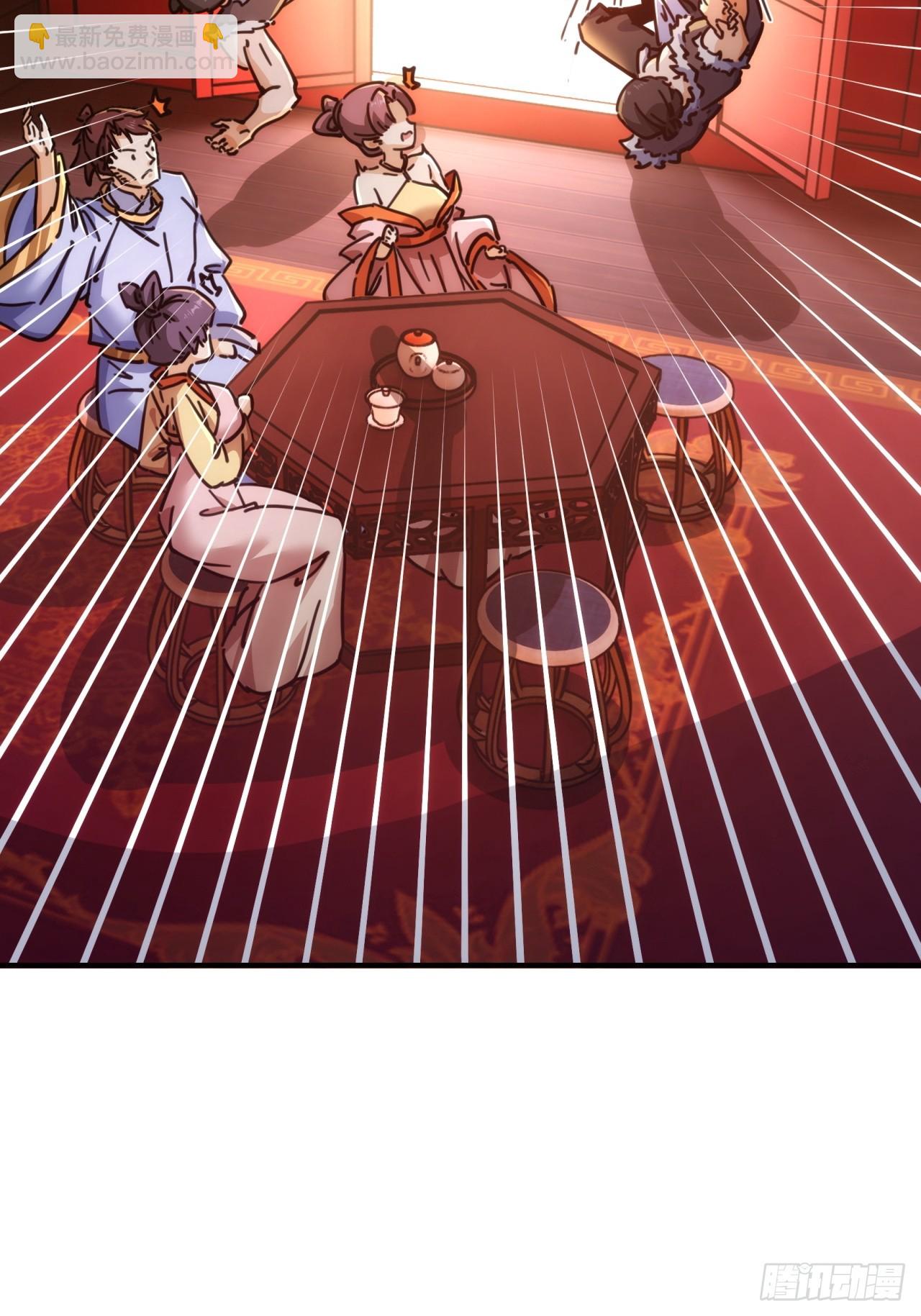 34话  已经验过了(1/2)-第34话