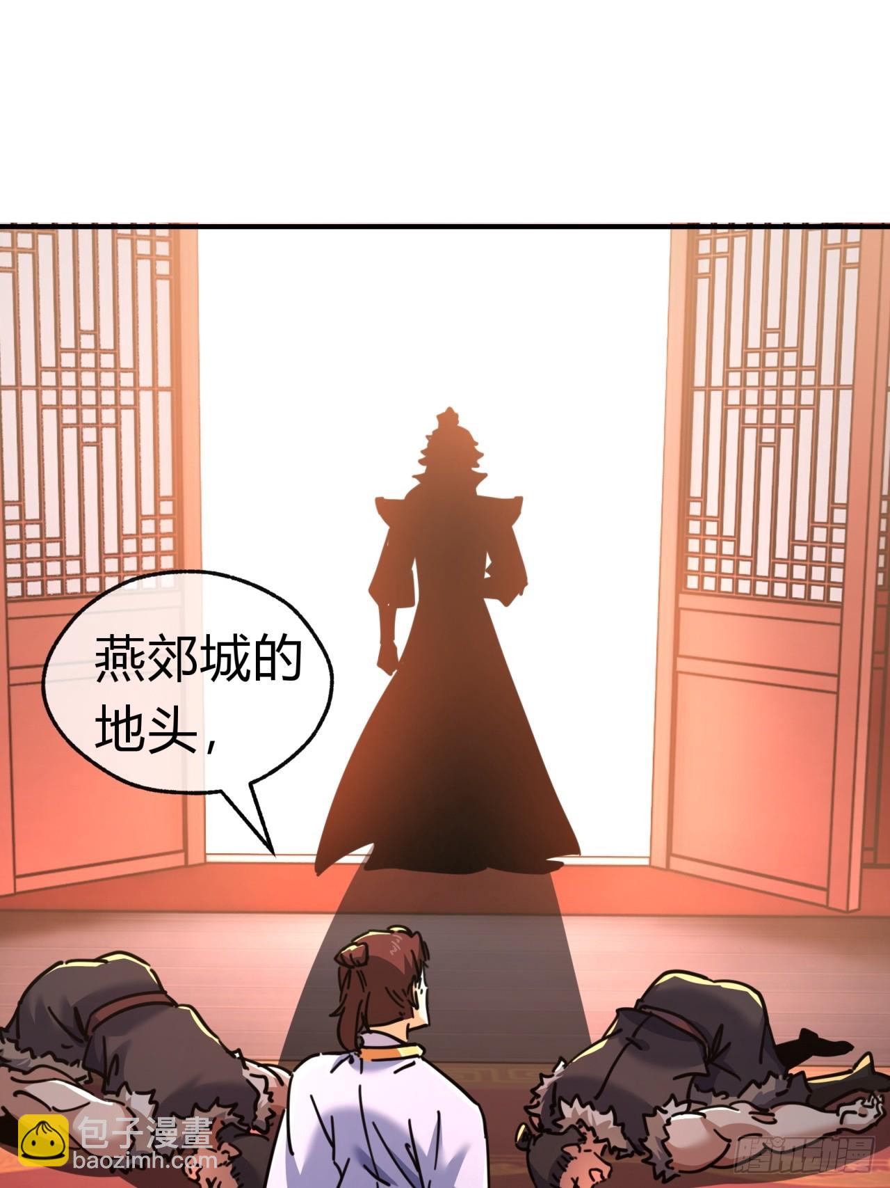 34话  已经验过了(1/2)-第34话