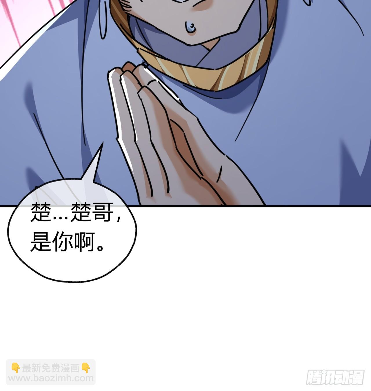 34话  已经验过了(1/2)-第34话