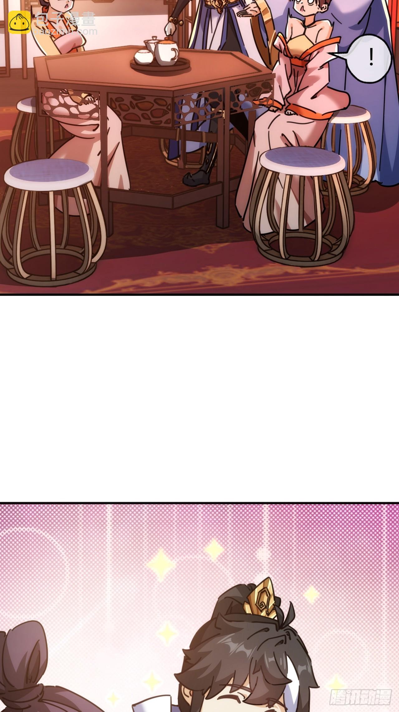 34话  已经验过了(1/2)-第34话