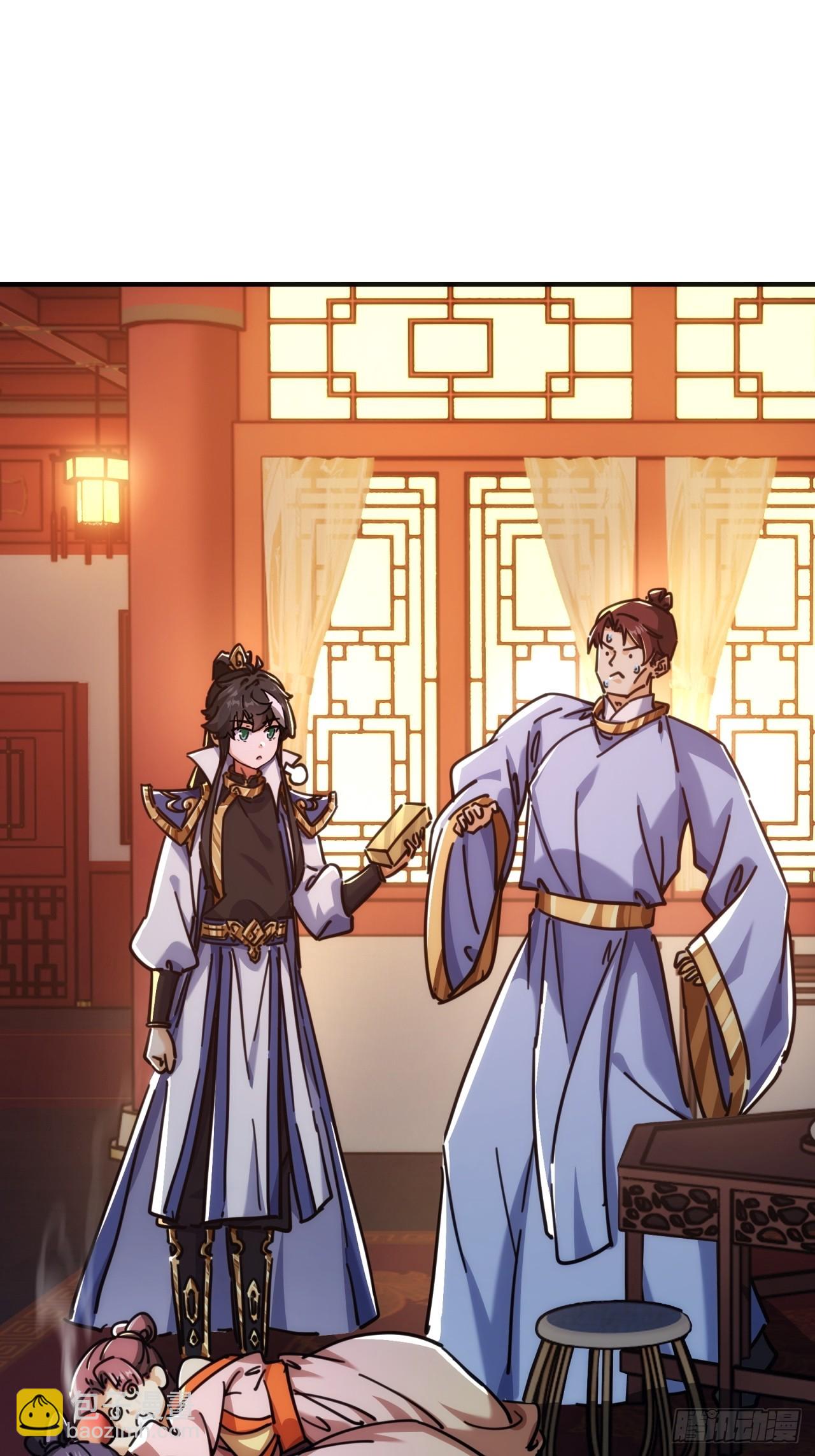 34话  已经验过了(1/2)-第34话