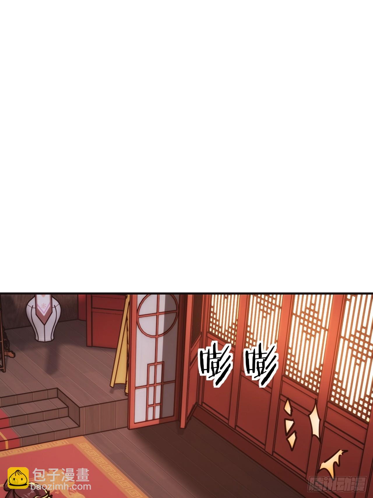 36话  出事了(1/2)-第36话