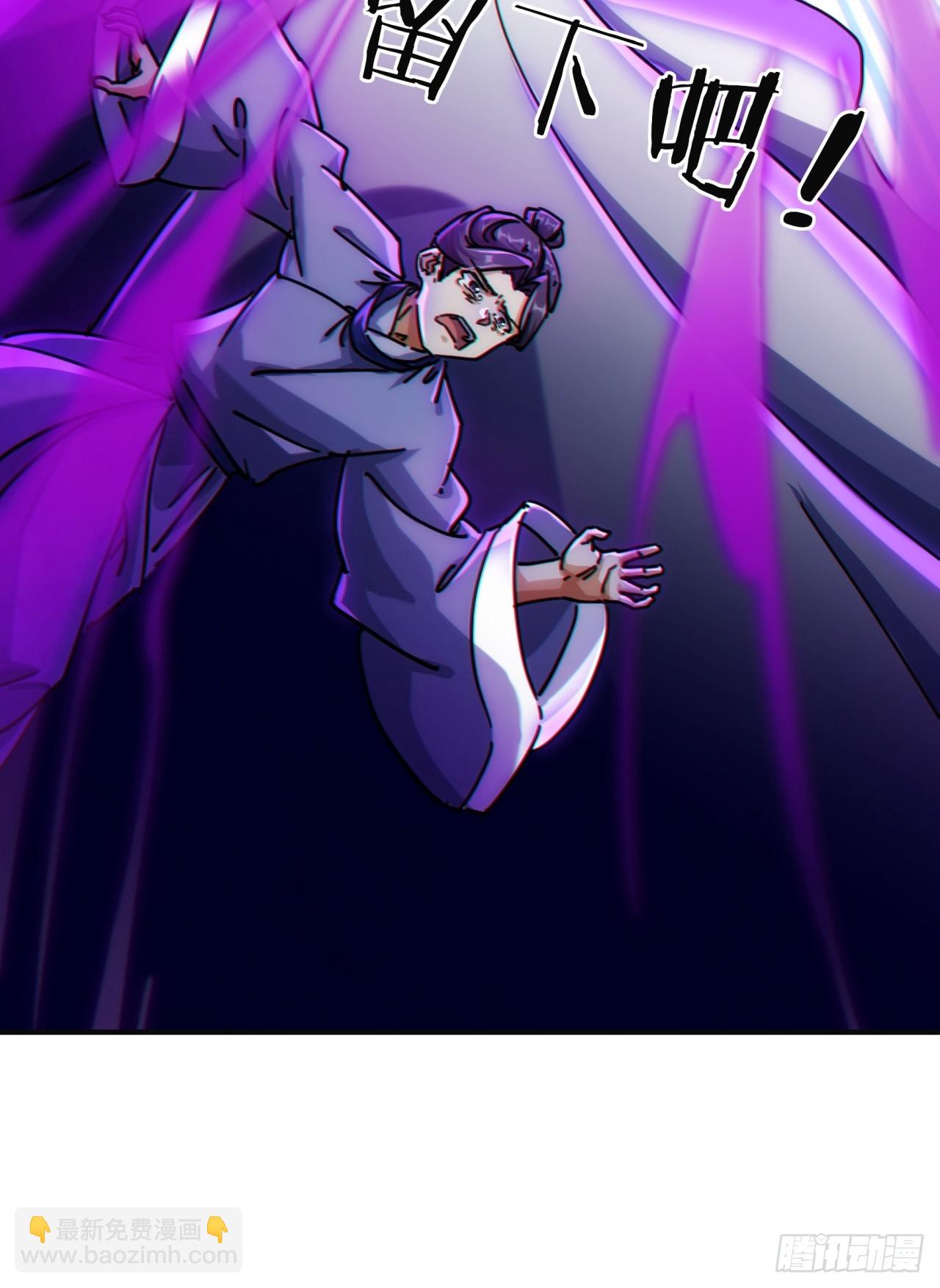 38话  谁是真的(1/2)-第38话