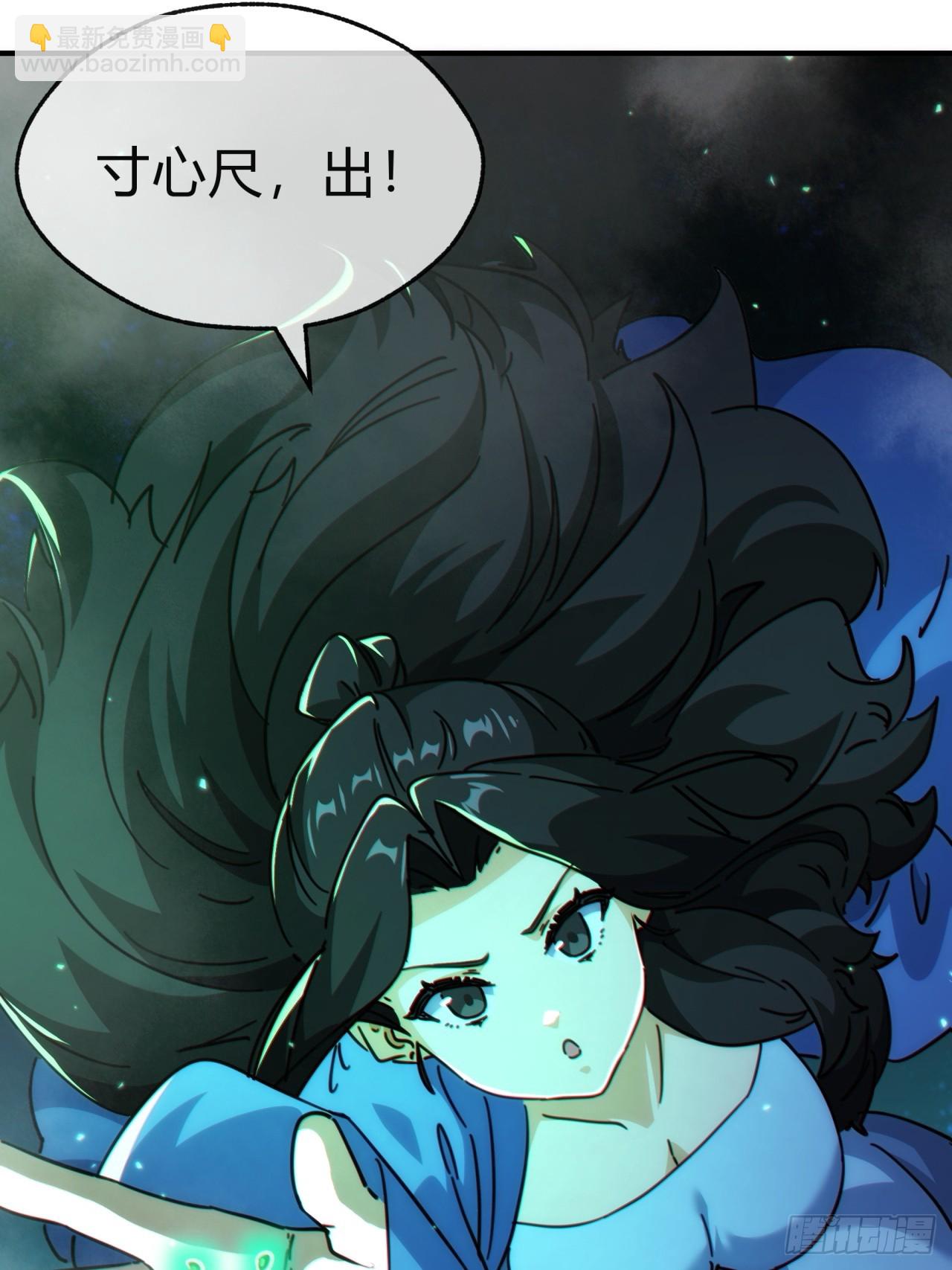 38话  谁是真的(1/2)-第38话