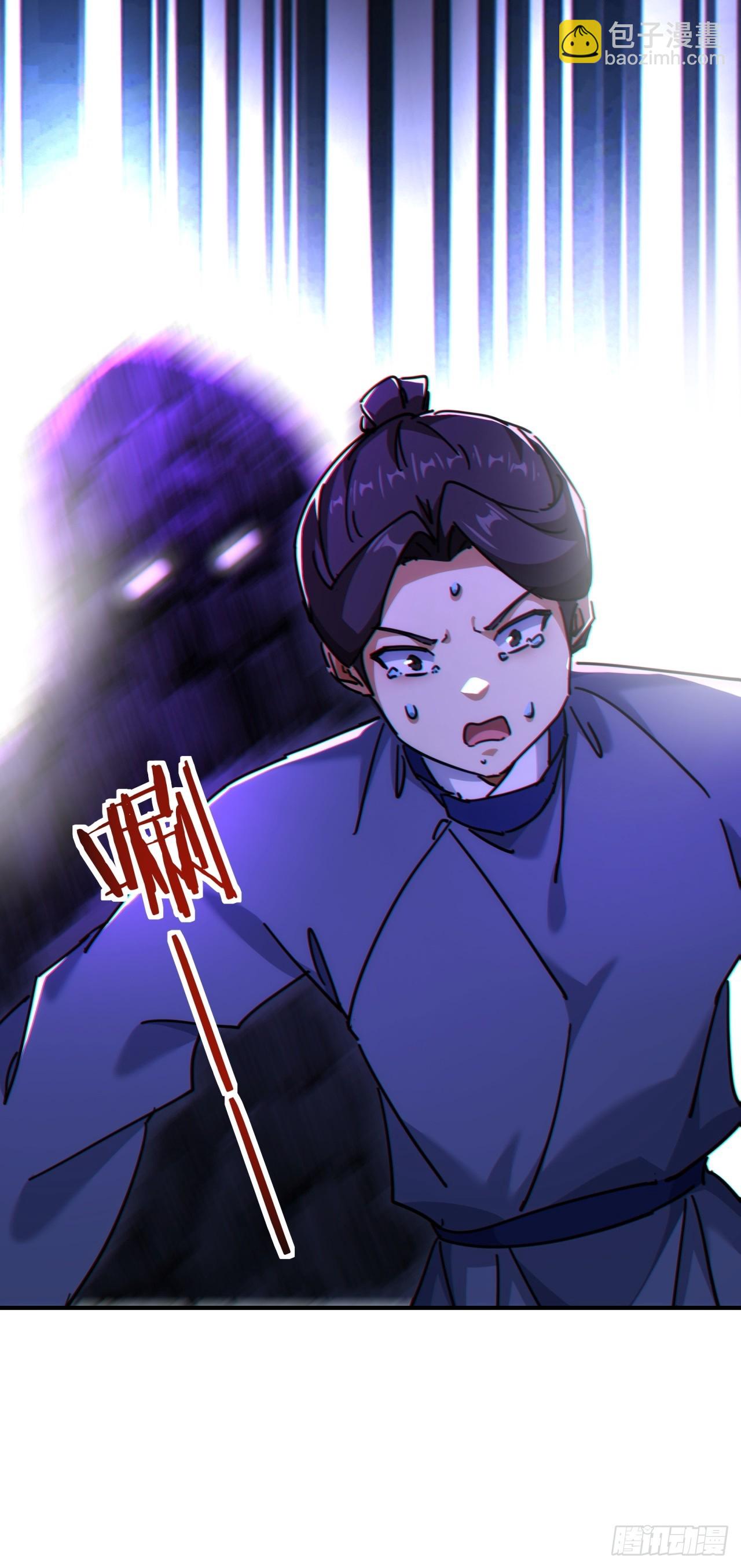 38话  谁是真的(1/2)-第38话