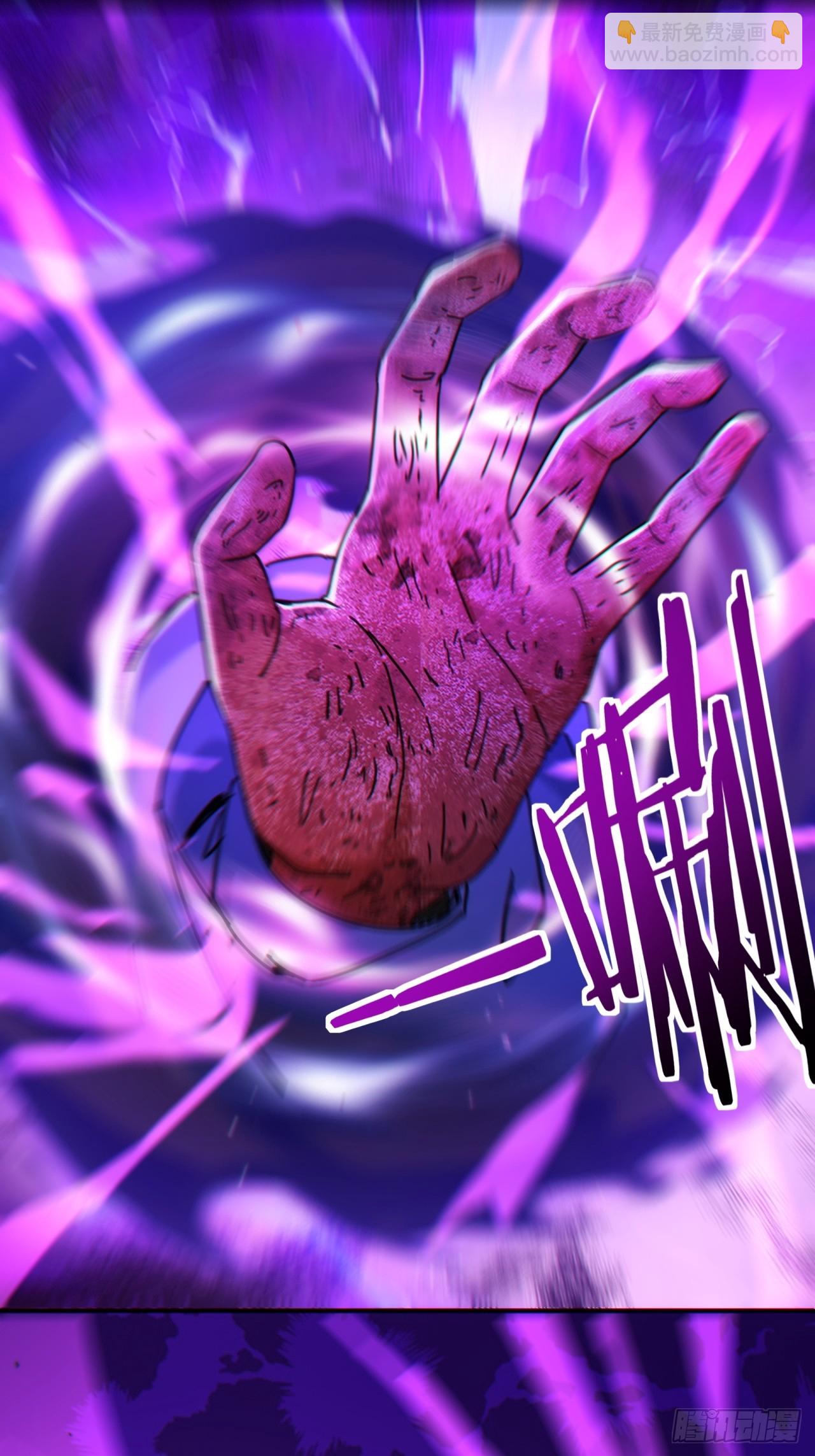 38话  谁是真的(1/2)-第38话