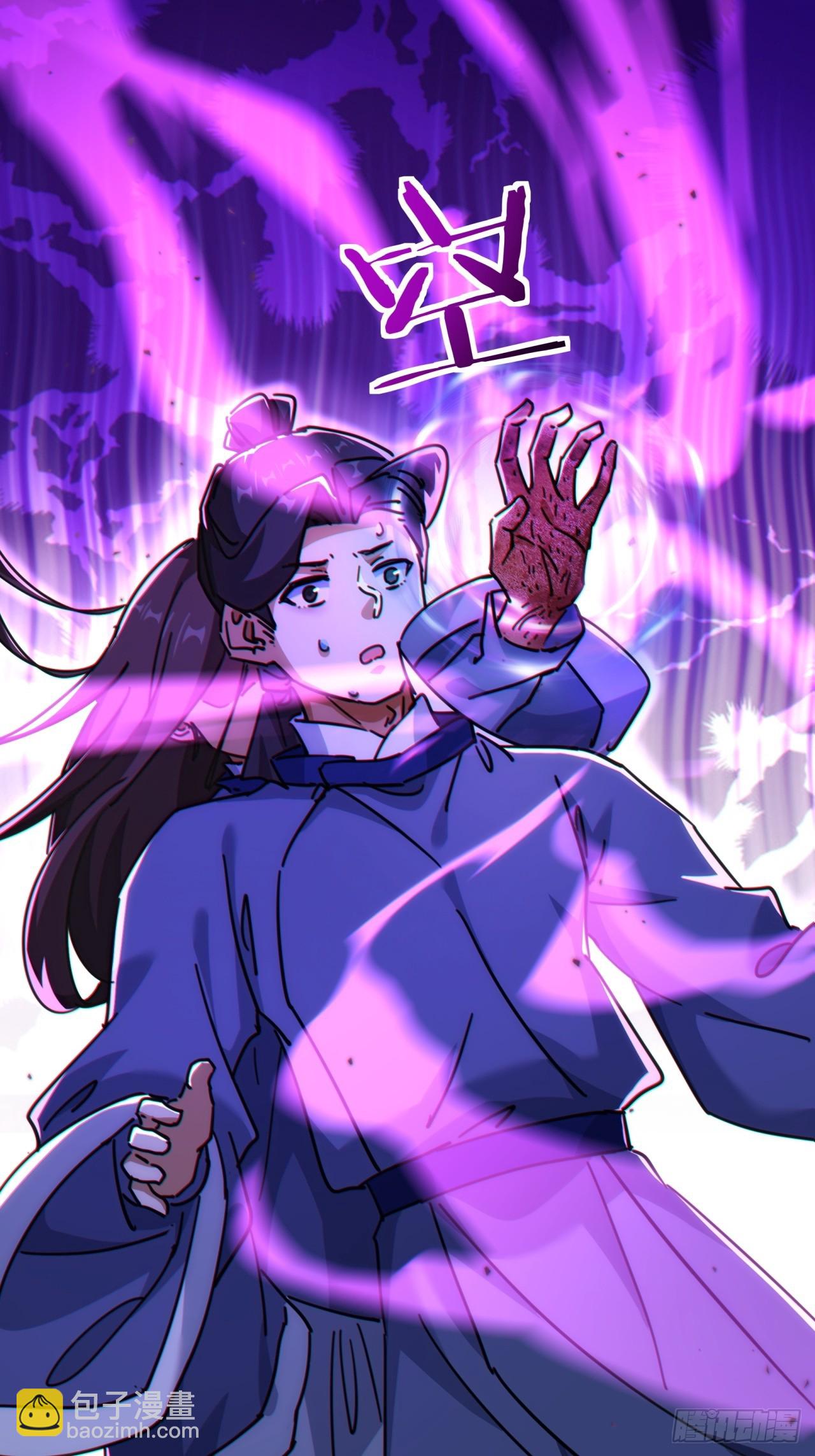 38话  谁是真的(1/2)-第38话