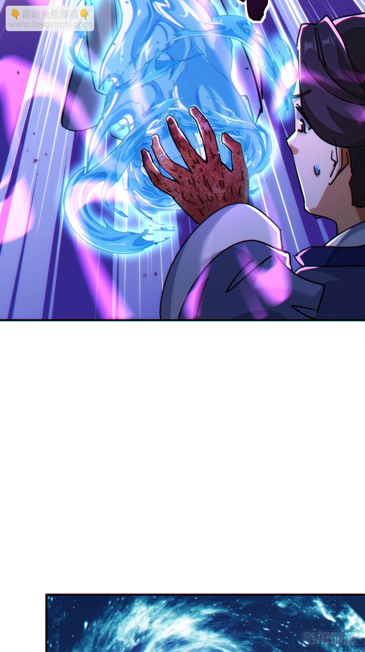 38话  谁是真的(1/2)-第38话