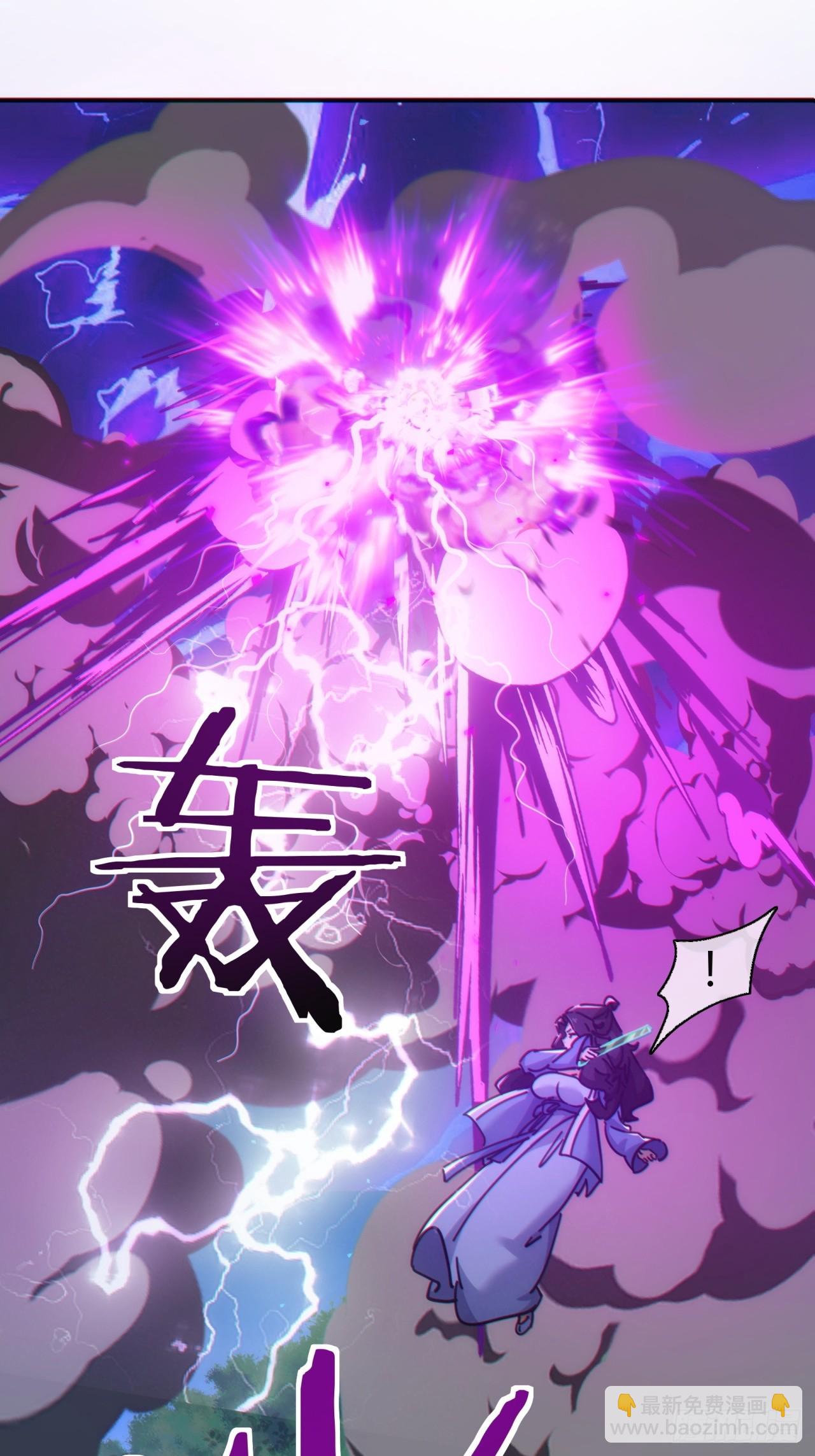 38话  谁是真的(1/2)-第38话