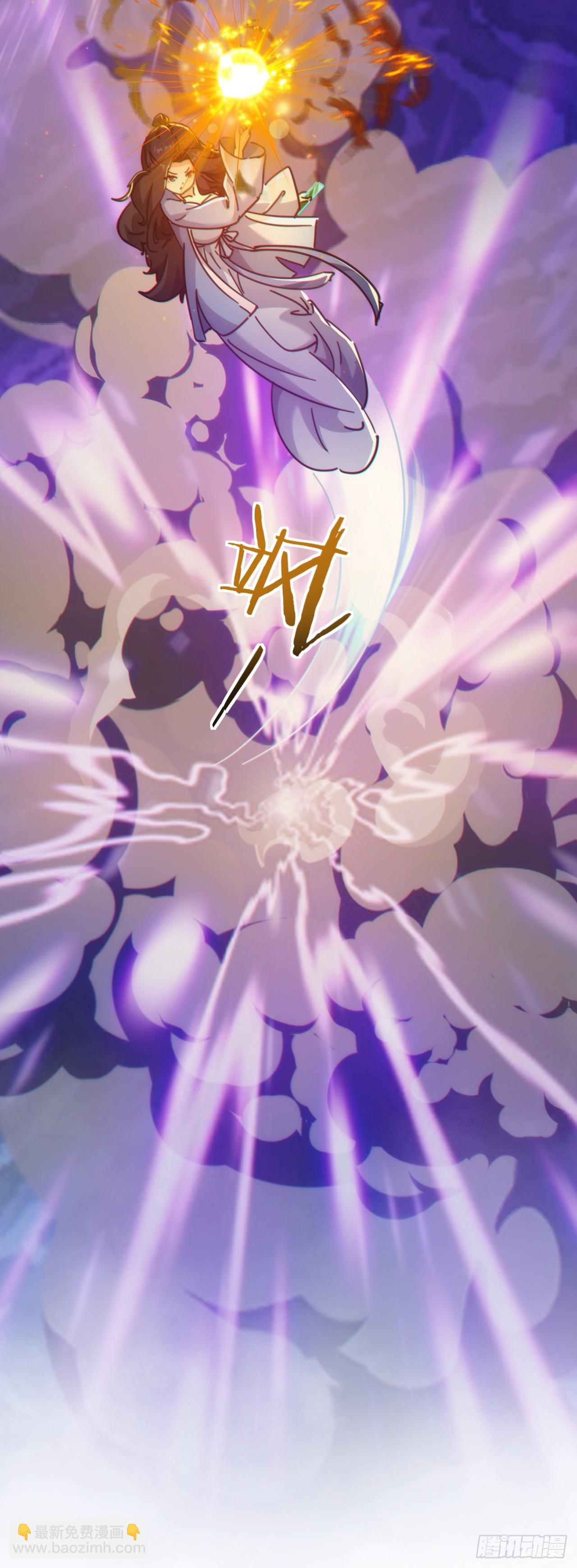 38话  谁是真的(1/2)-第38话