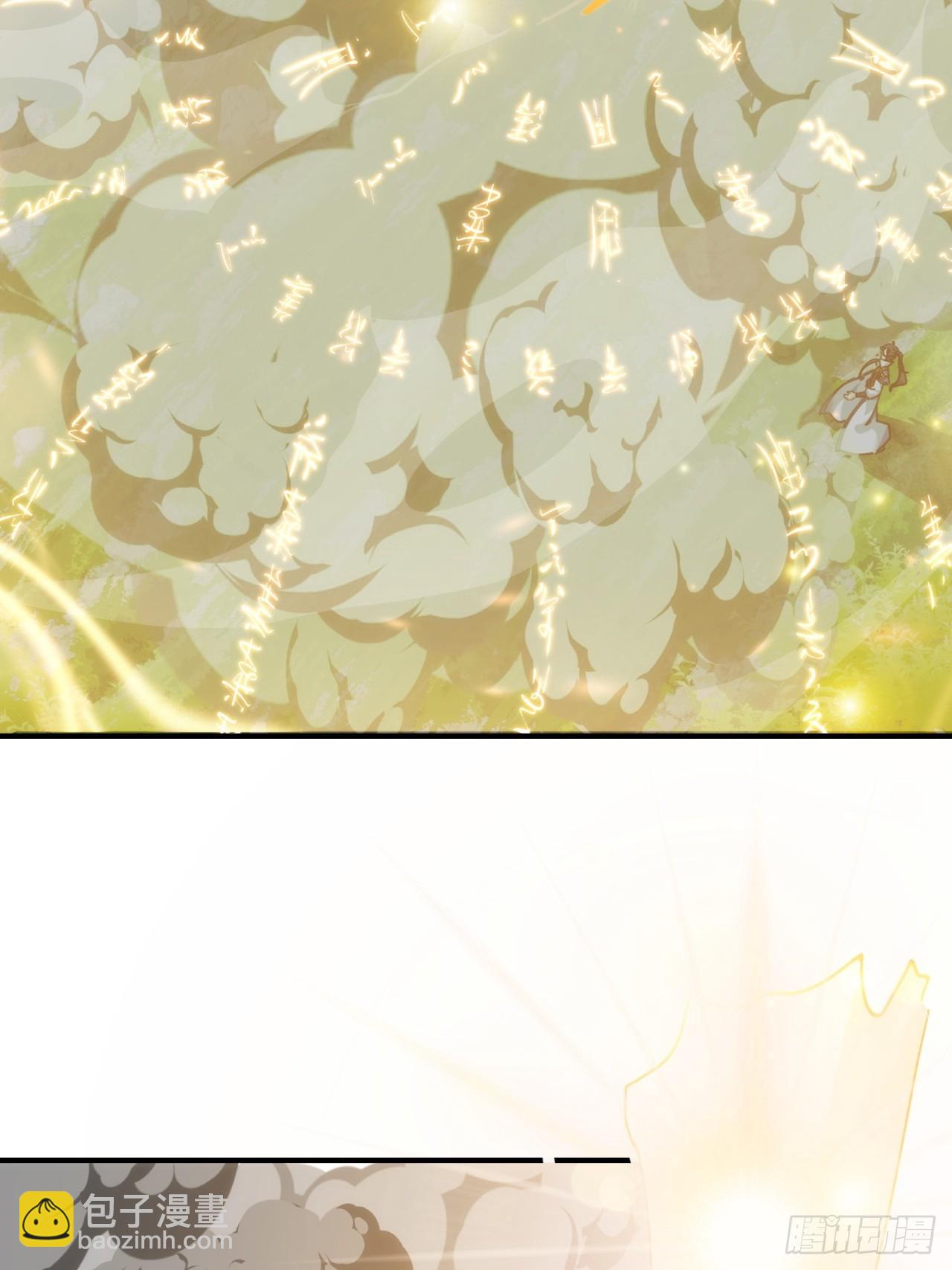 38话  谁是真的(1/2)-第38话