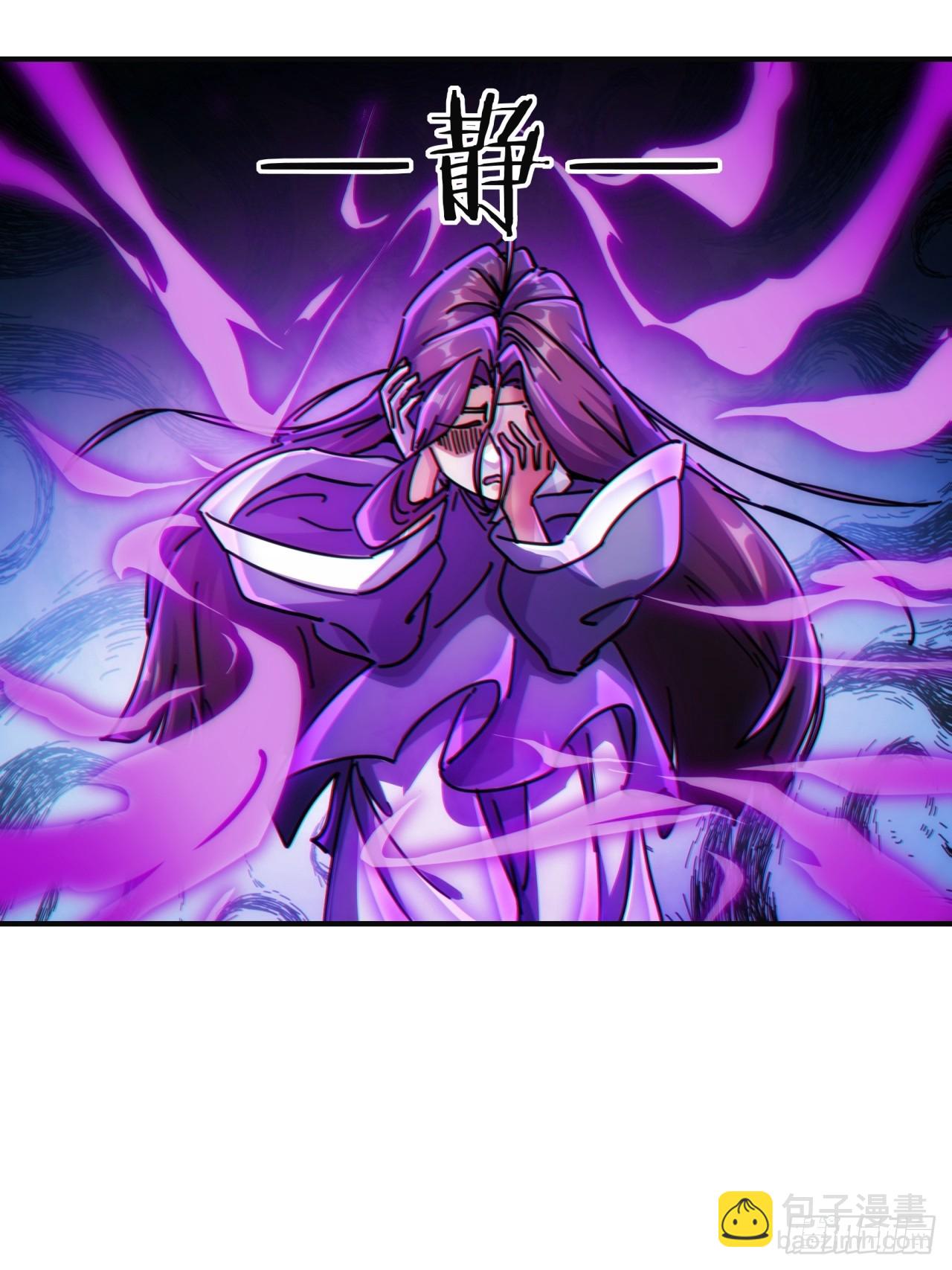 38话  谁是真的(1/2)-第38话