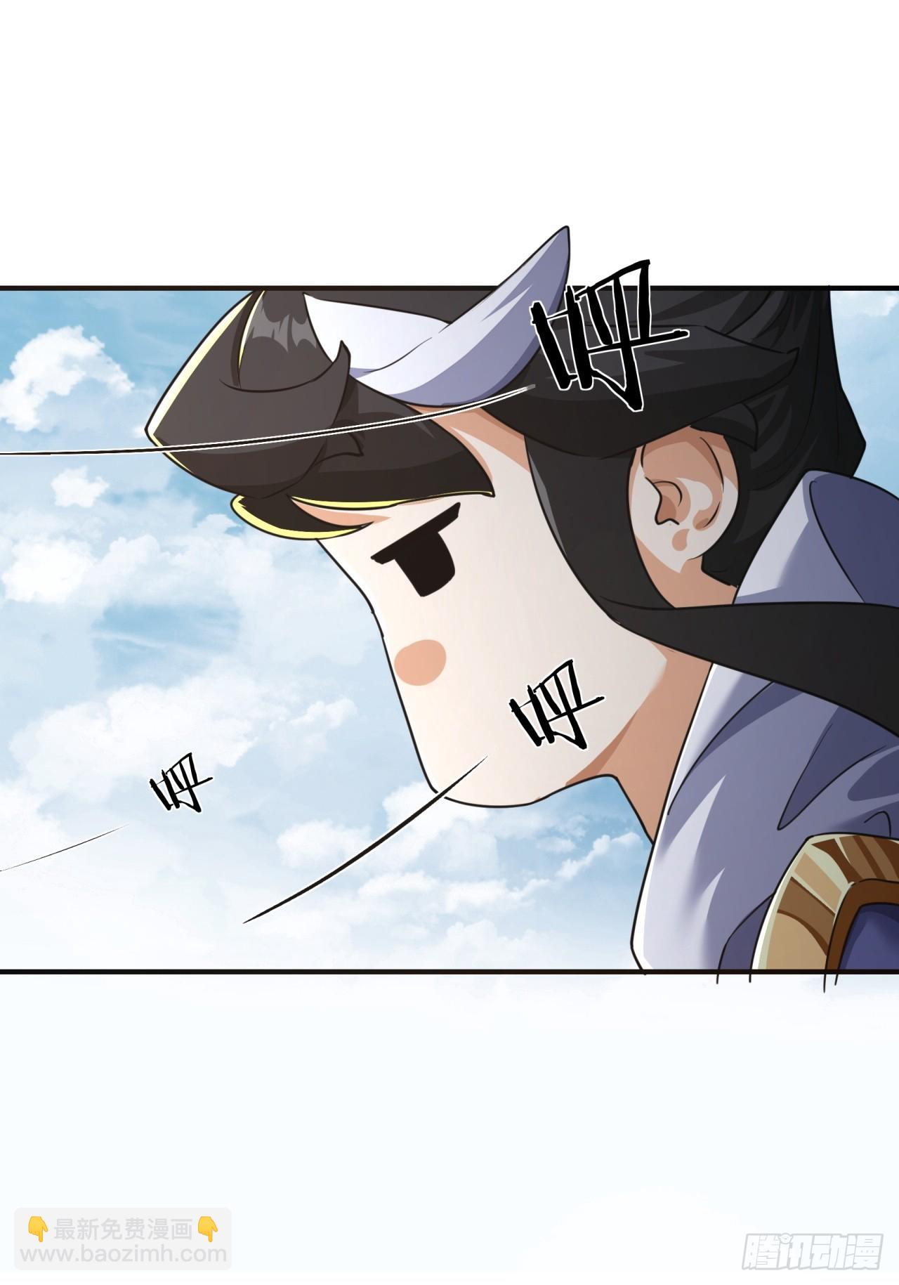 04话  换剑阁(1/2)-第4话