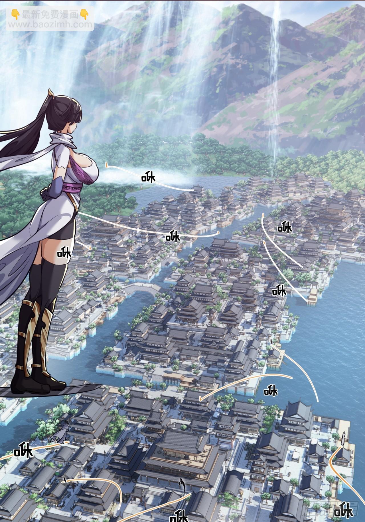 04话  换剑阁(1/2)-第4话