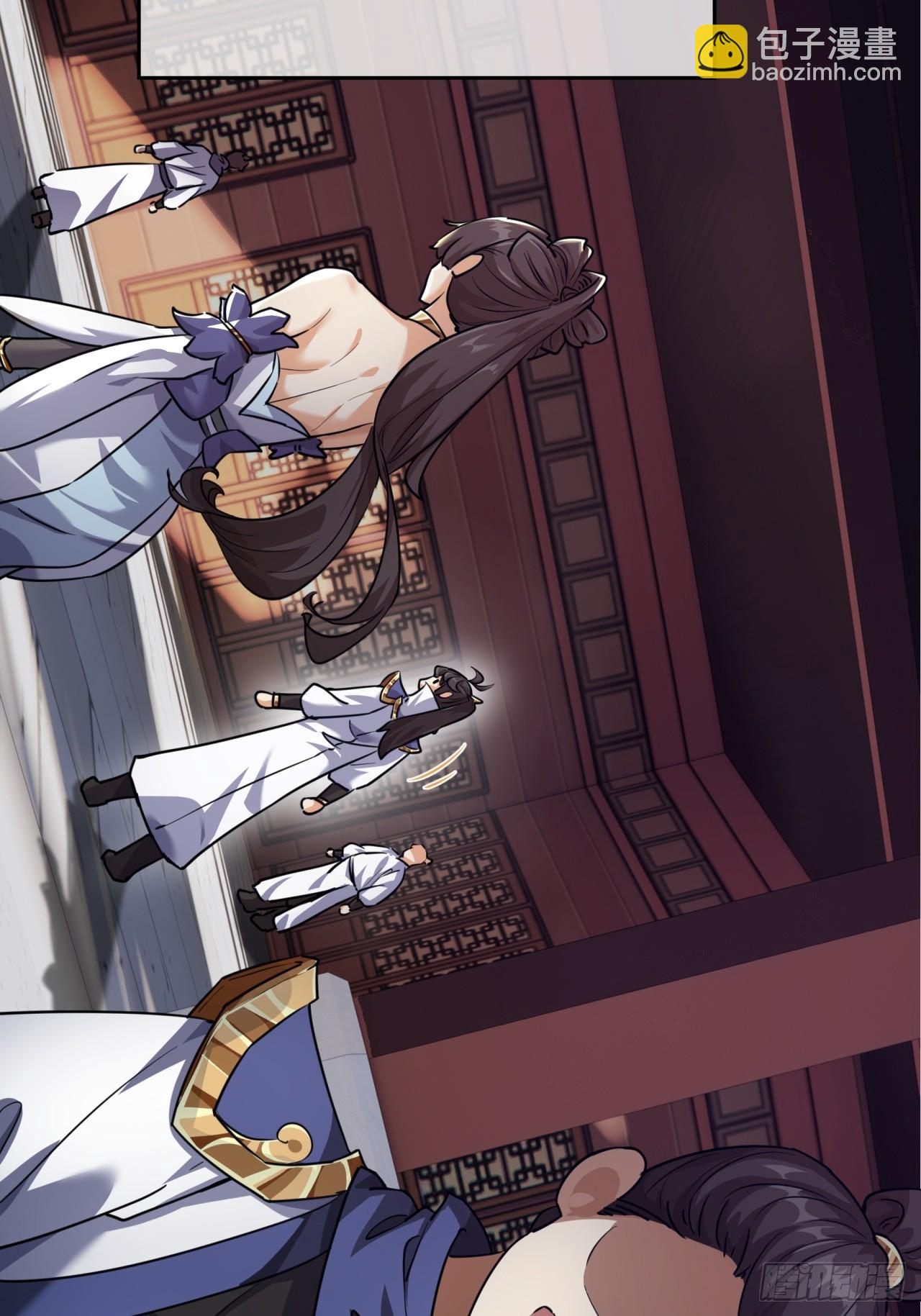 04话  换剑阁(1/2)-第4话