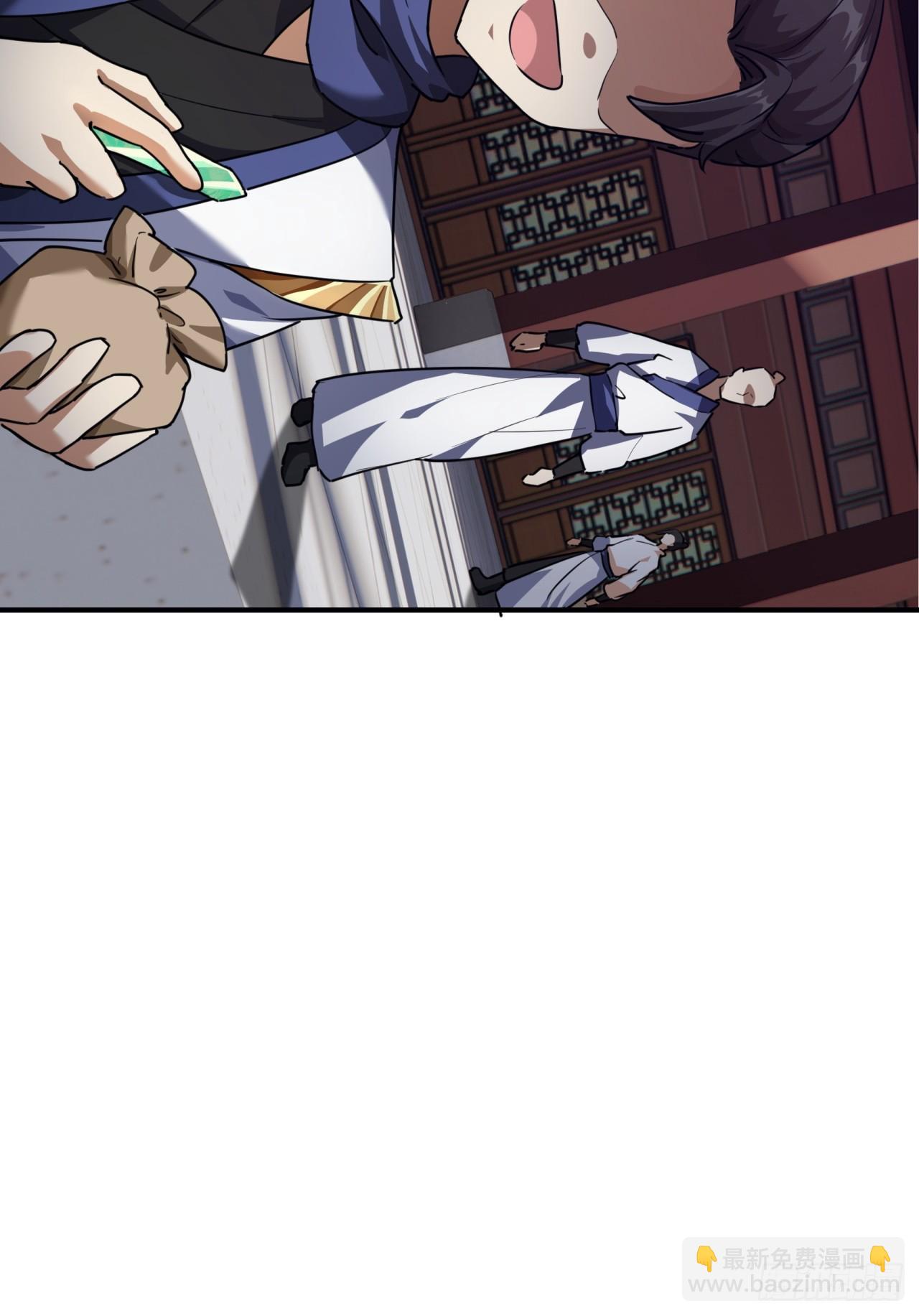 04话  换剑阁(1/2)-第4话